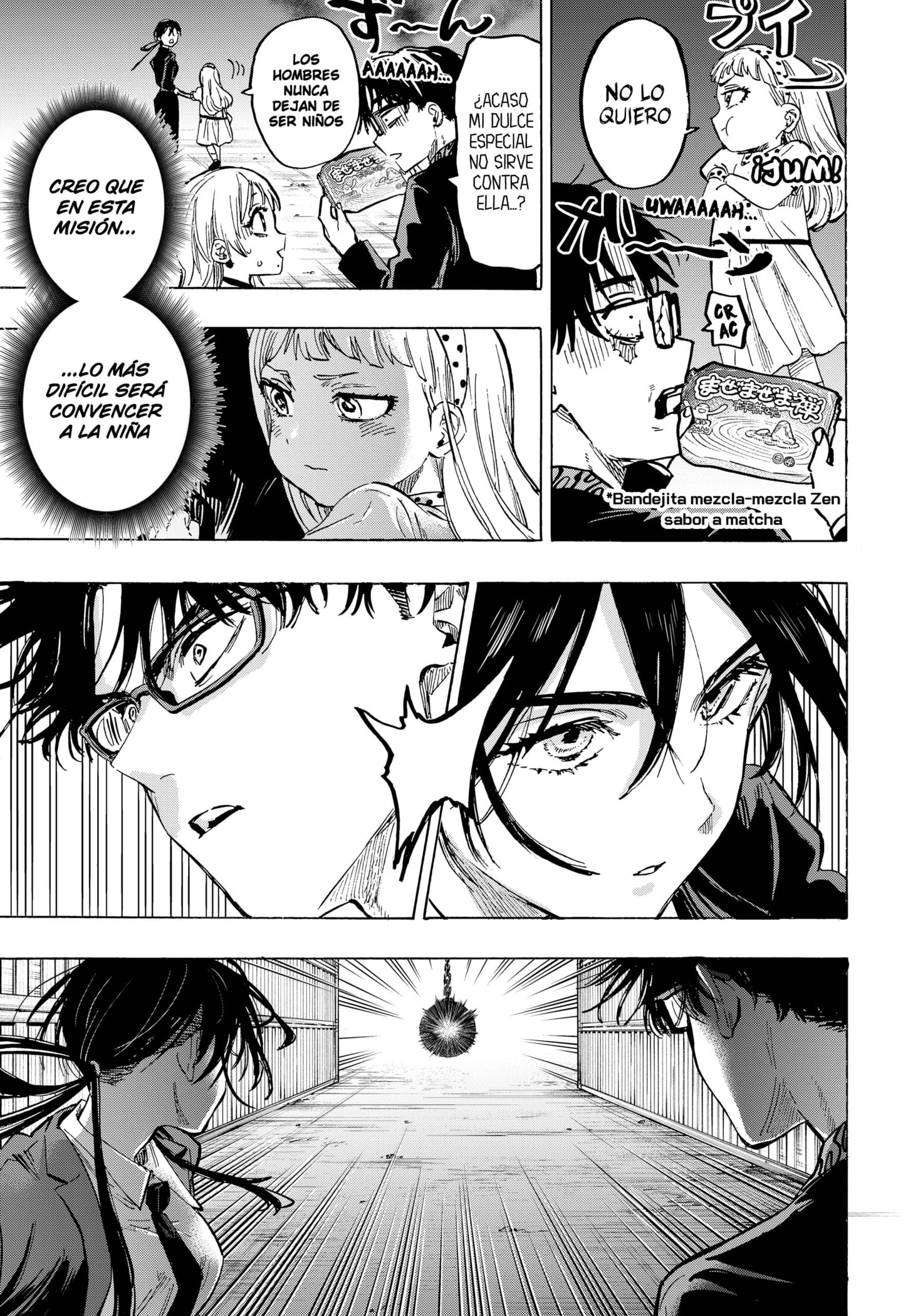 MARRIAGETOXIN capítulo 54 página 5