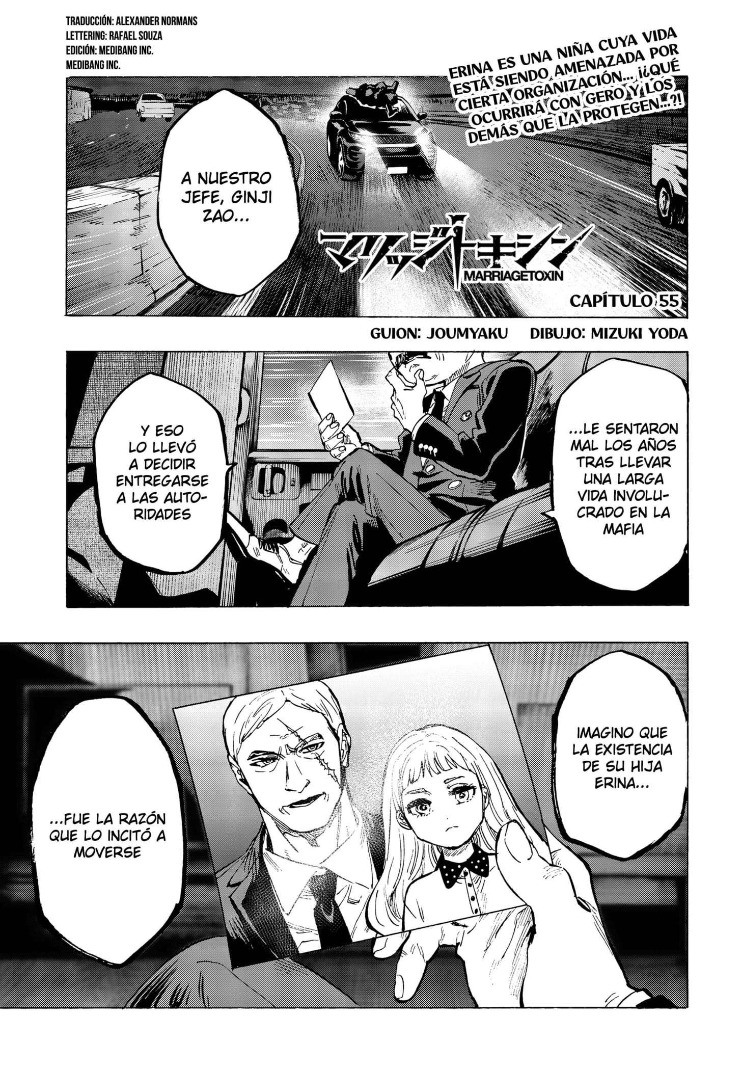 MARRIAGETOXIN capítulo 55 página 1