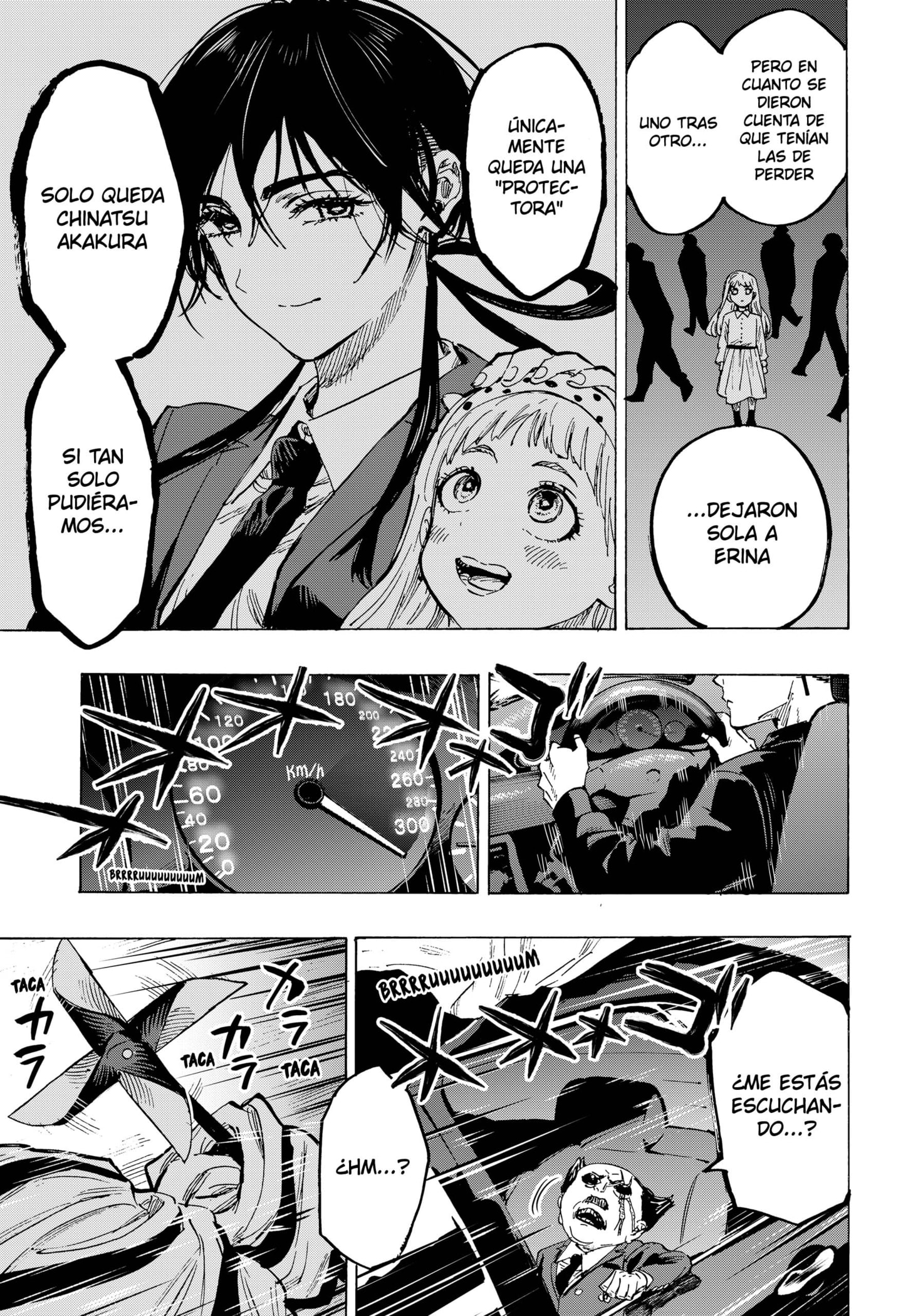 MARRIAGETOXIN capítulo 55 página 3