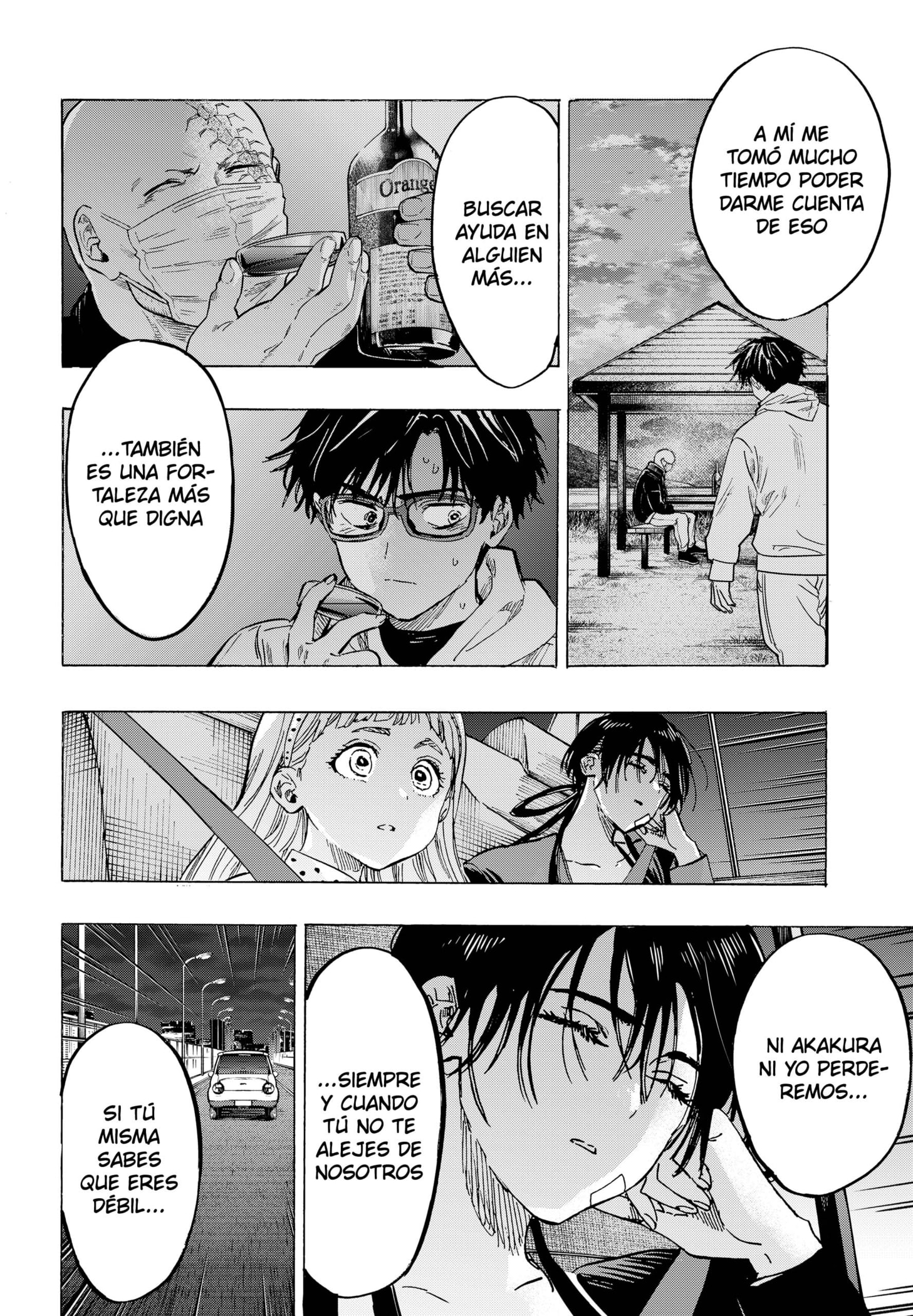 MARRIAGETOXIN capítulo 56 página 12