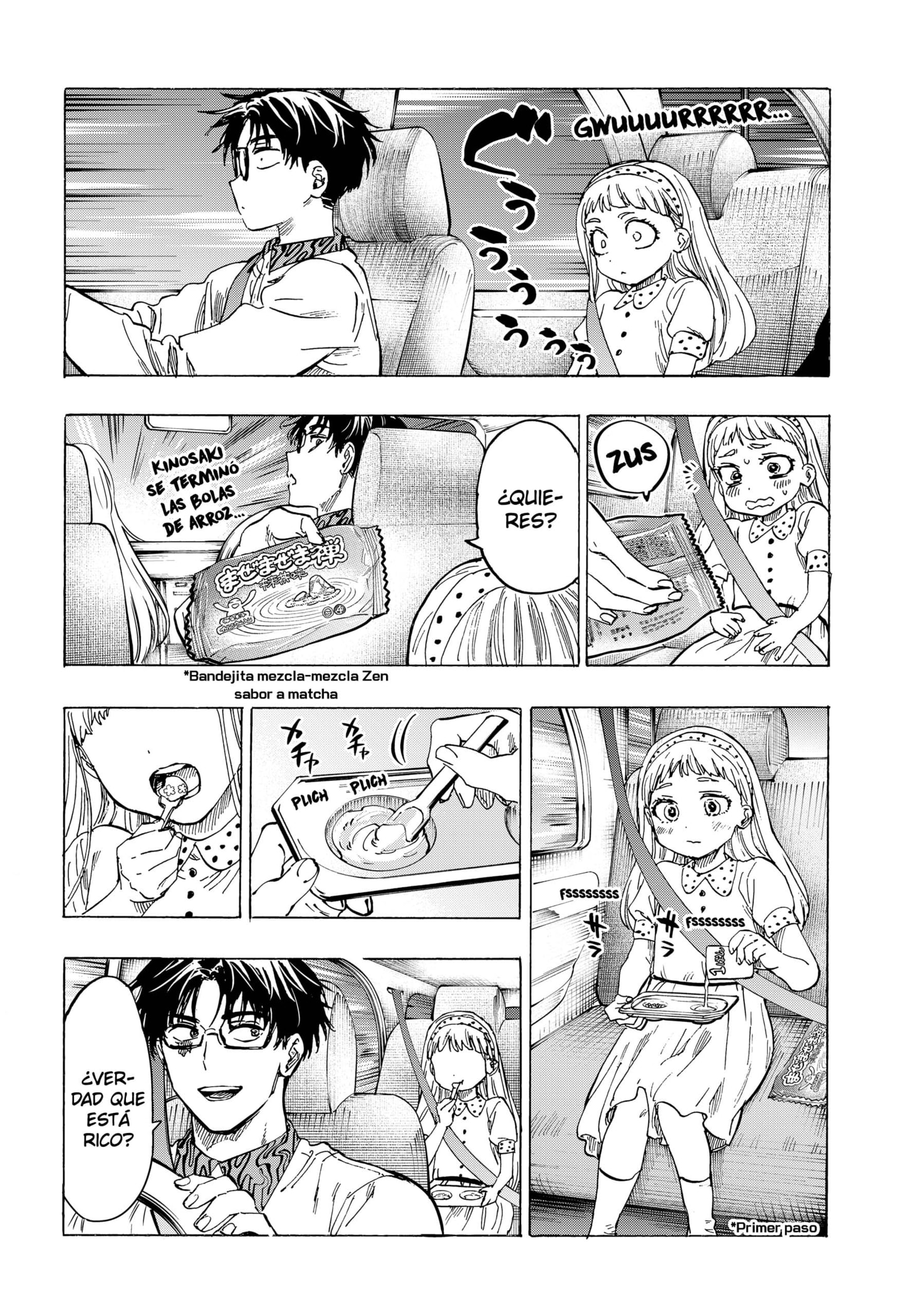 MARRIAGETOXIN capítulo 56 página 14