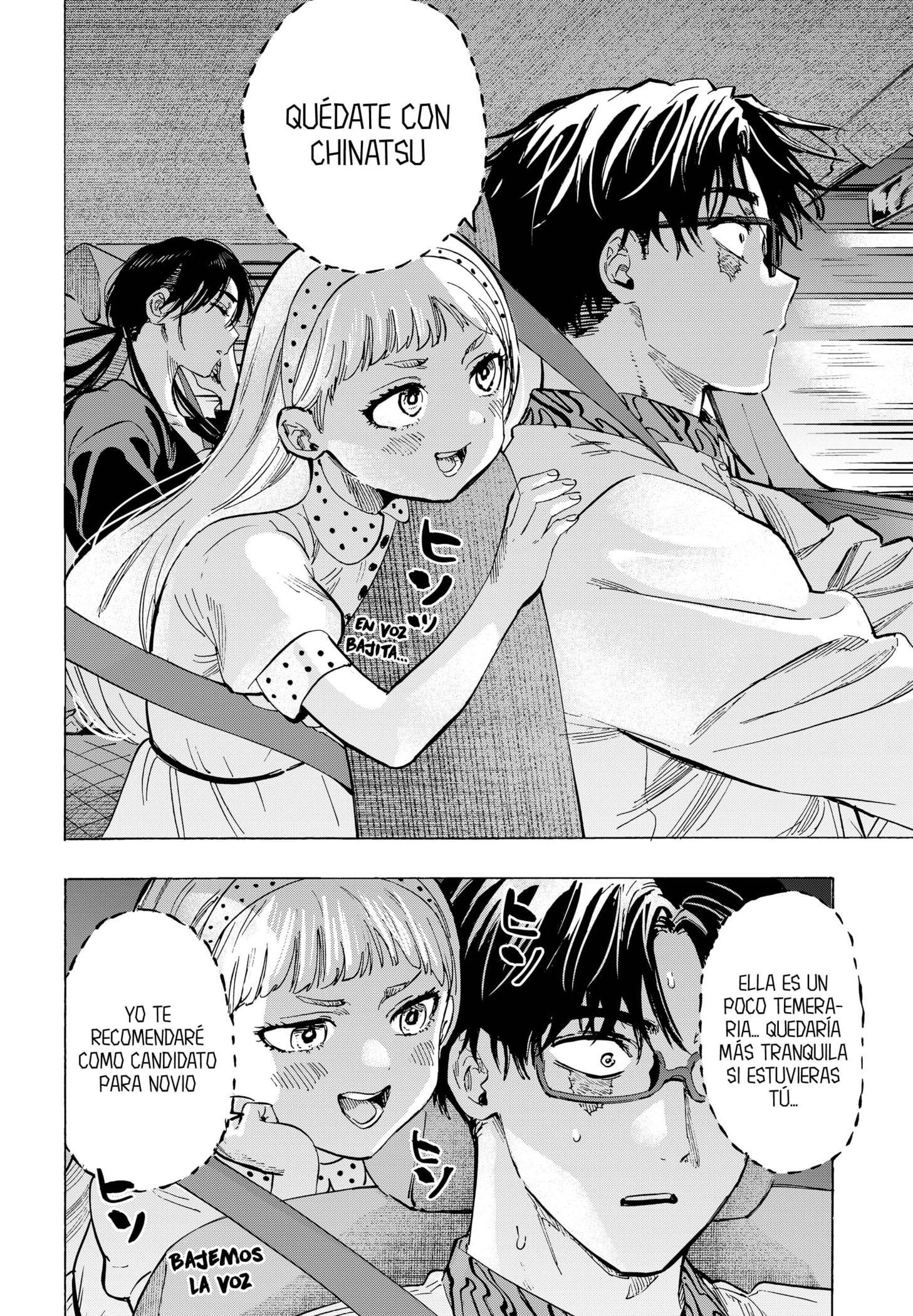 MARRIAGETOXIN capítulo 56 página 16