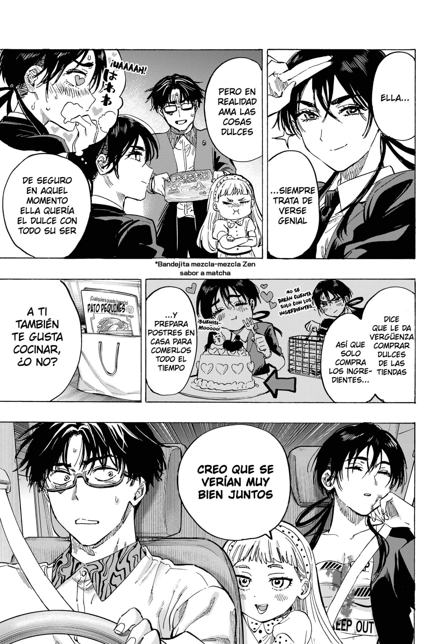 MARRIAGETOXIN capítulo 56 página 17