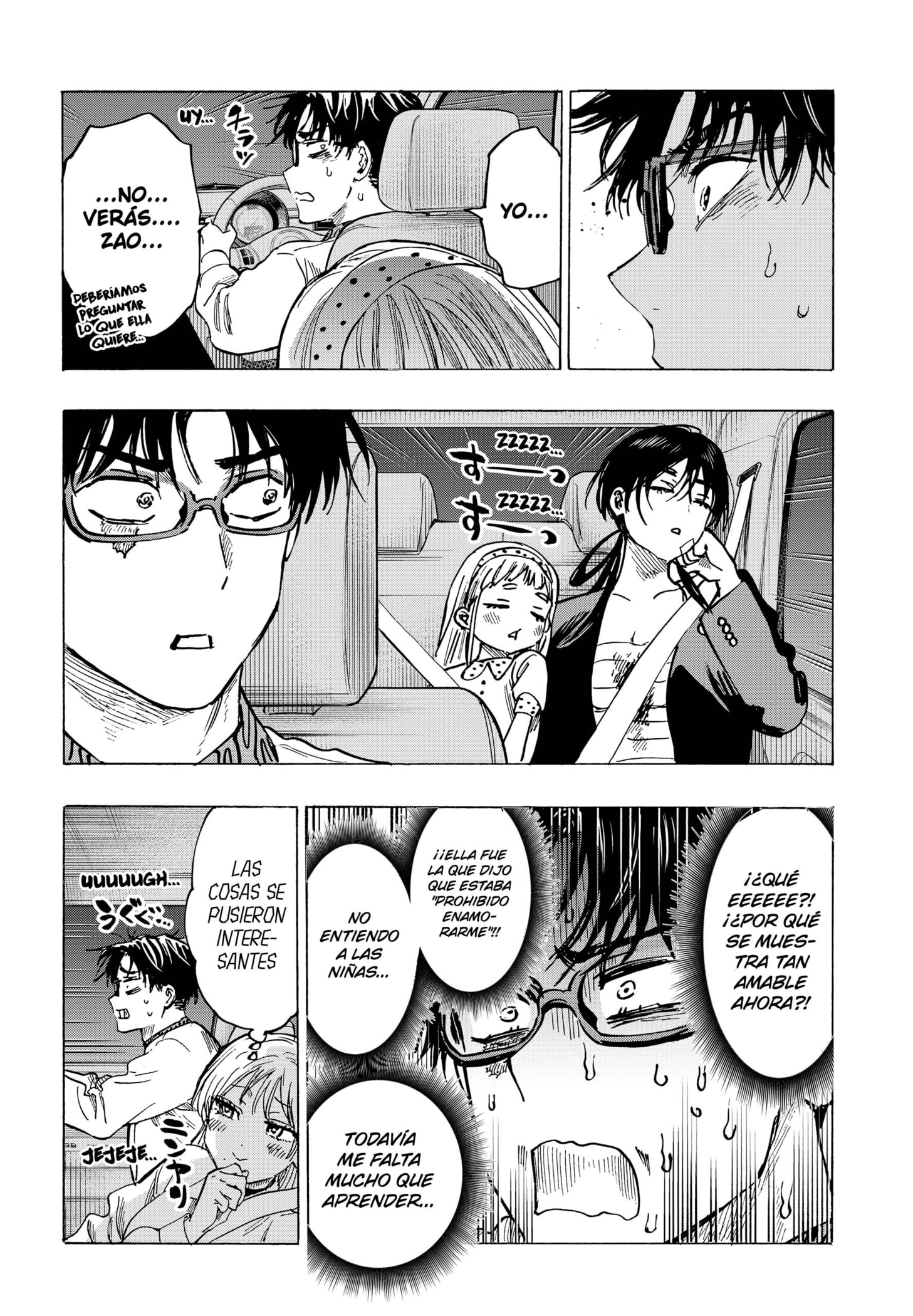 MARRIAGETOXIN capítulo 56 página 18