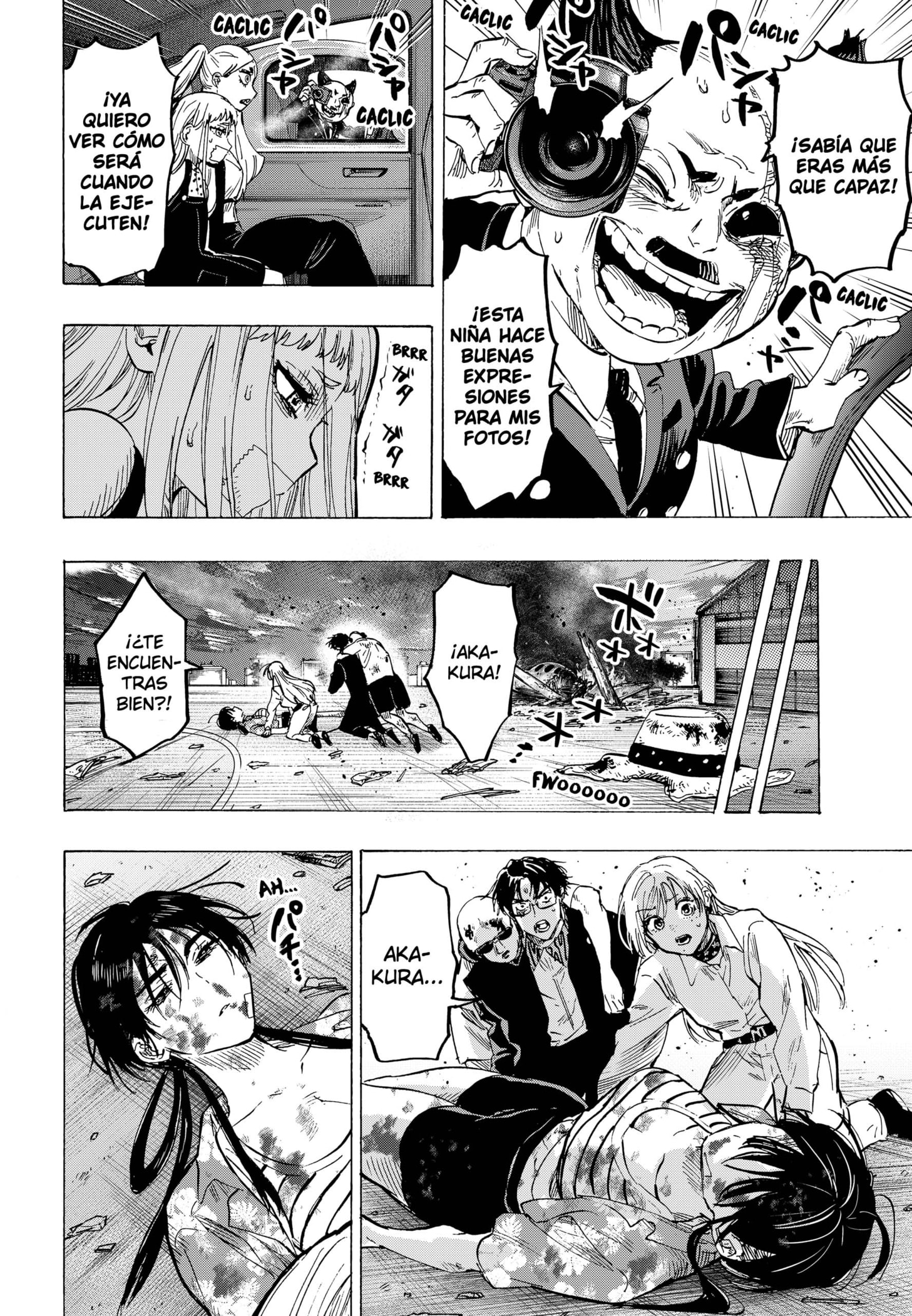 MARRIAGETOXIN capítulo 57 página 18