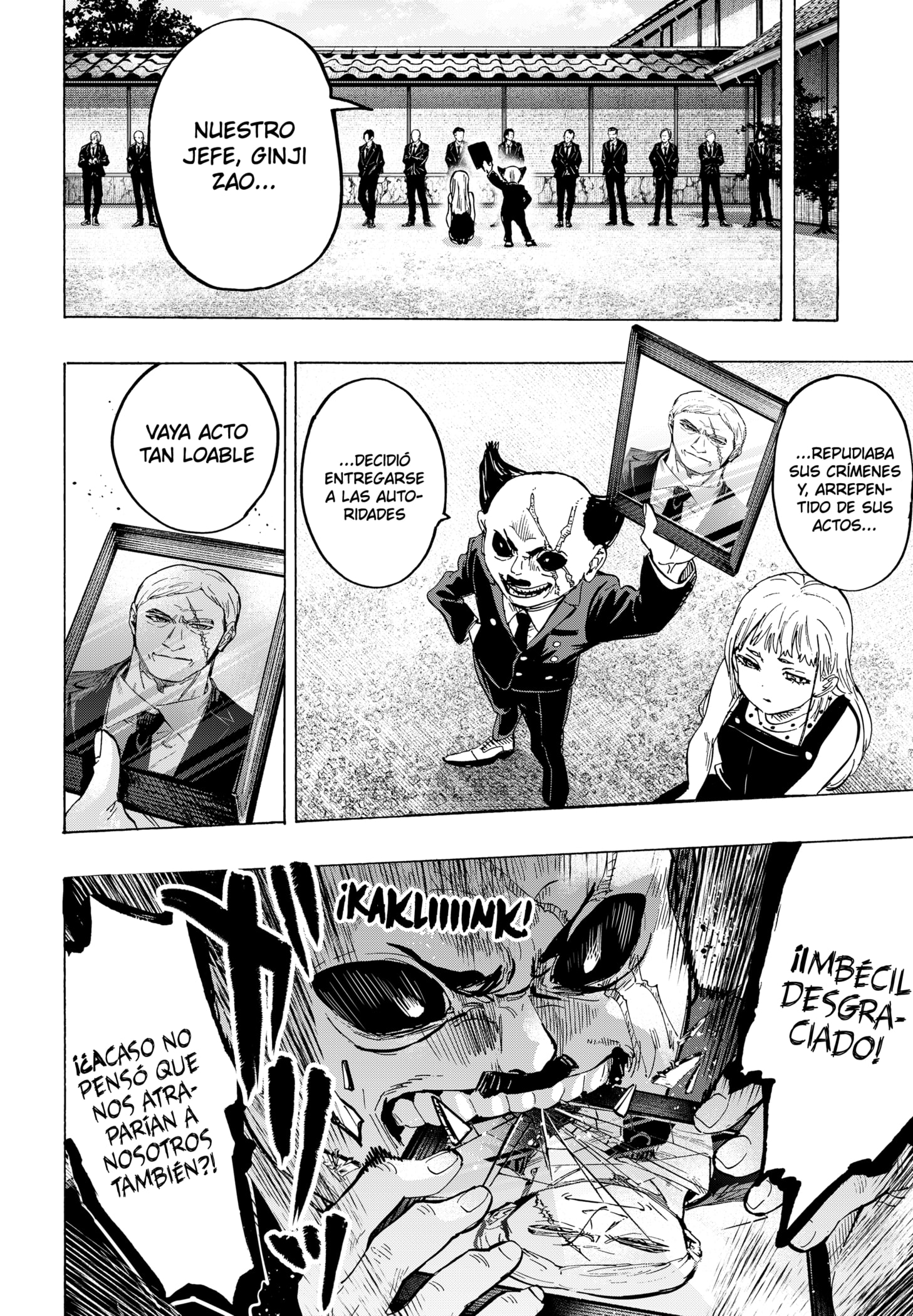 MARRIAGETOXIN capítulo 58 página 8