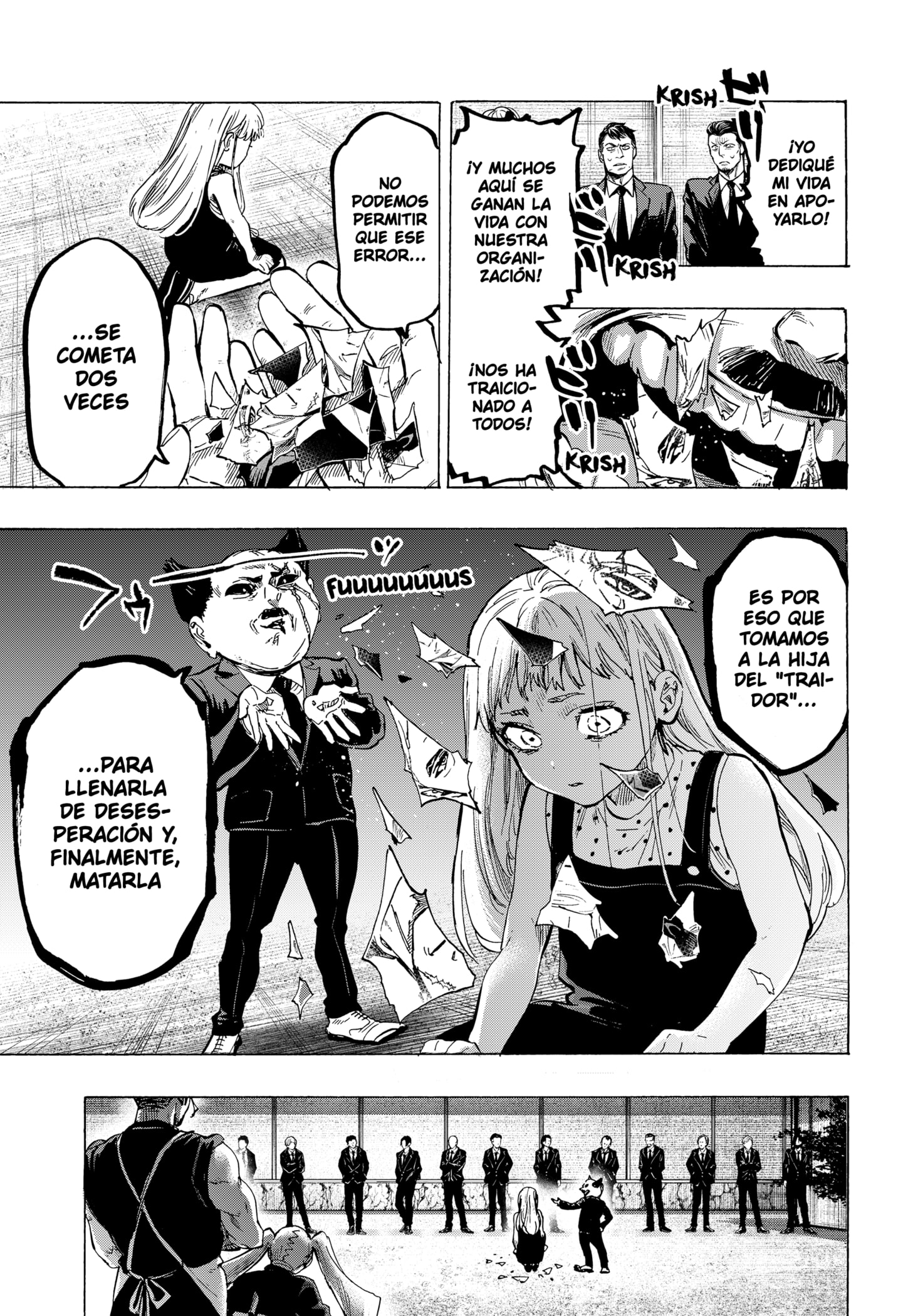 MARRIAGETOXIN capítulo 58 página 9