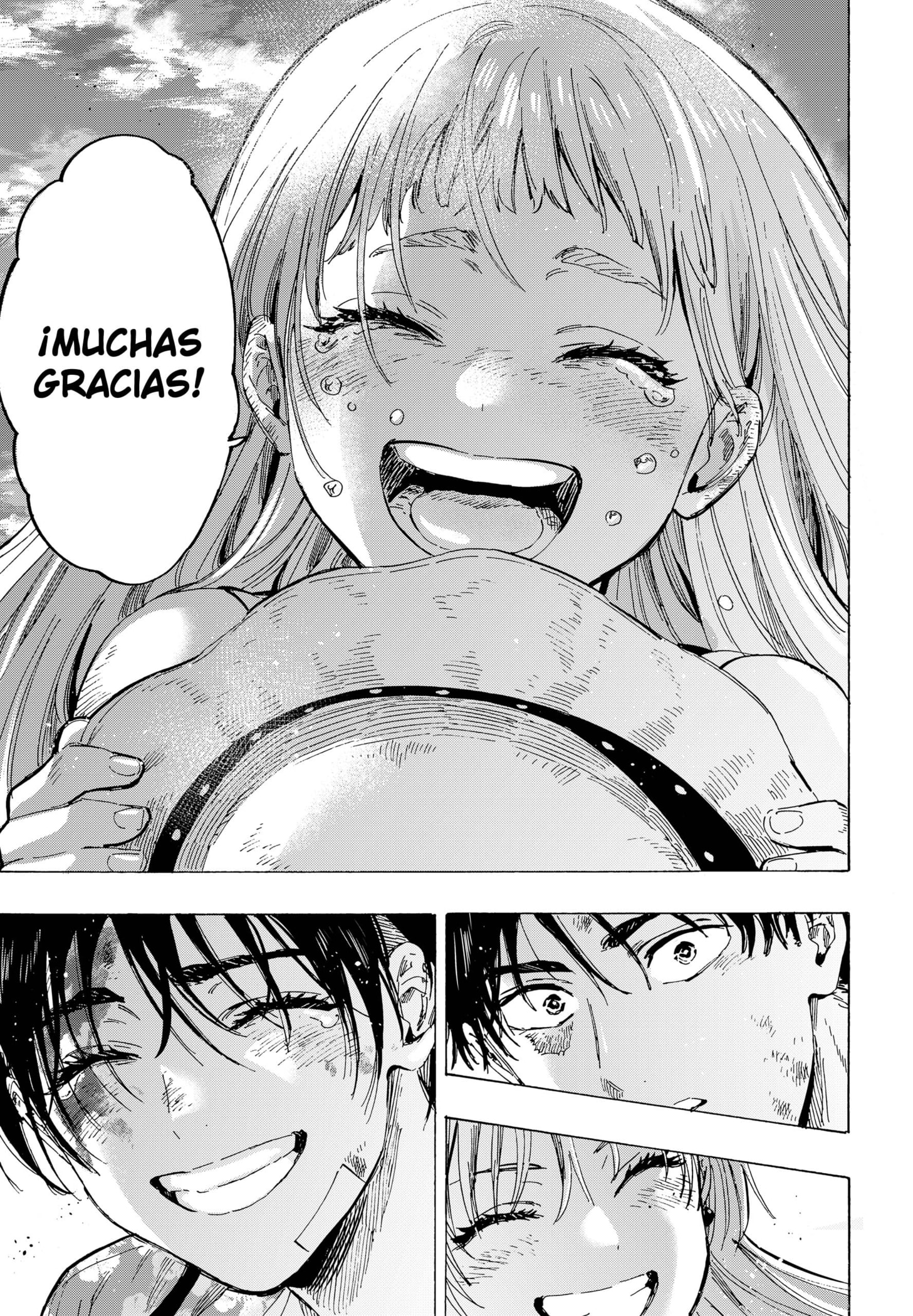 MARRIAGETOXIN capítulo 62 página 17