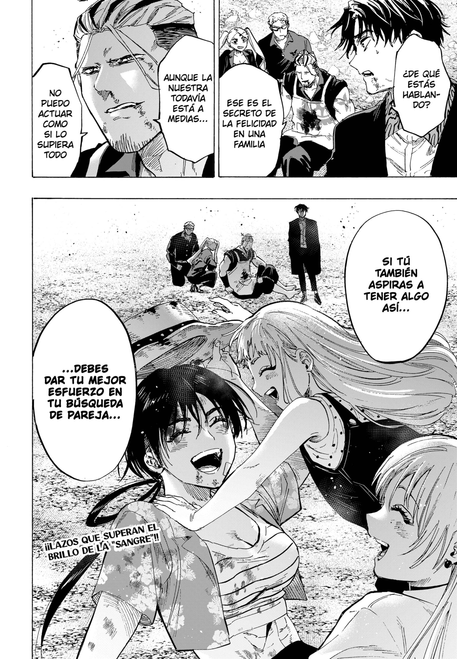 MARRIAGETOXIN capítulo 62 página 20