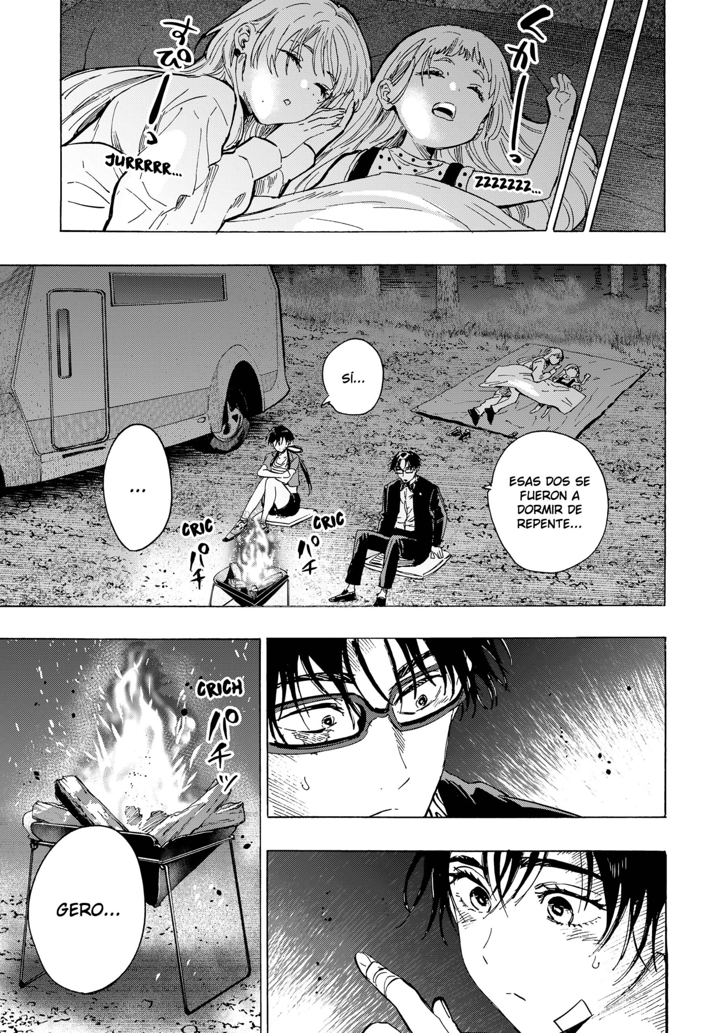 MARRIAGETOXIN capítulo 63 página 15