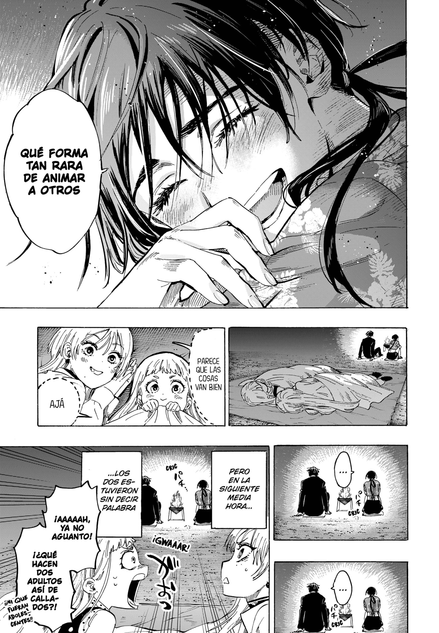MARRIAGETOXIN capítulo 63 página 19