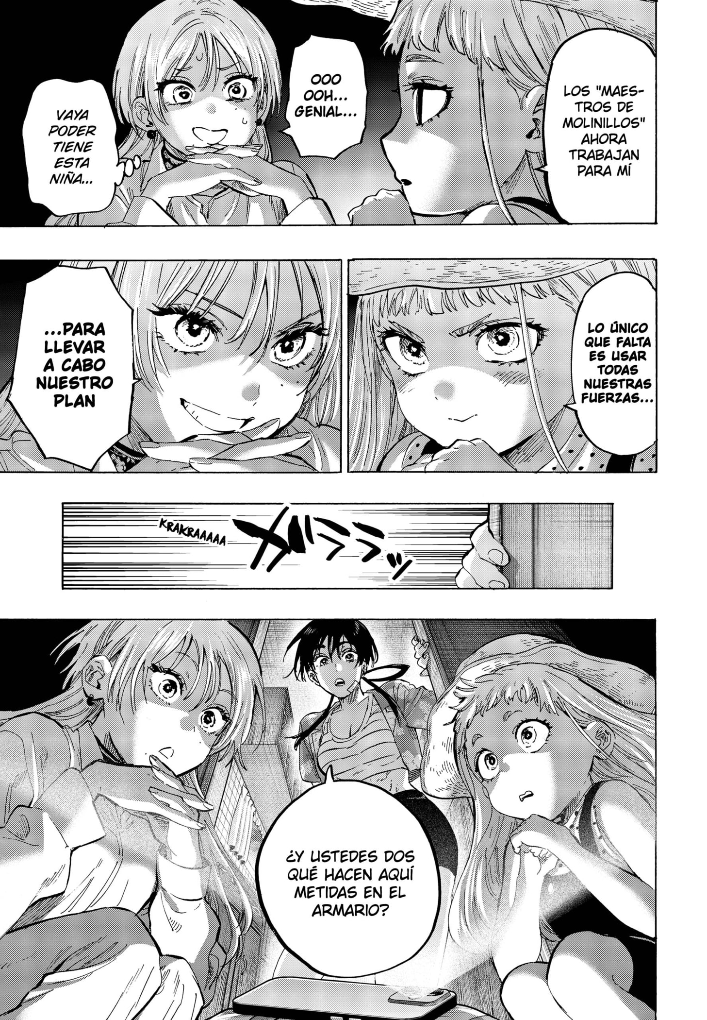 MARRIAGETOXIN capítulo 63 página 3