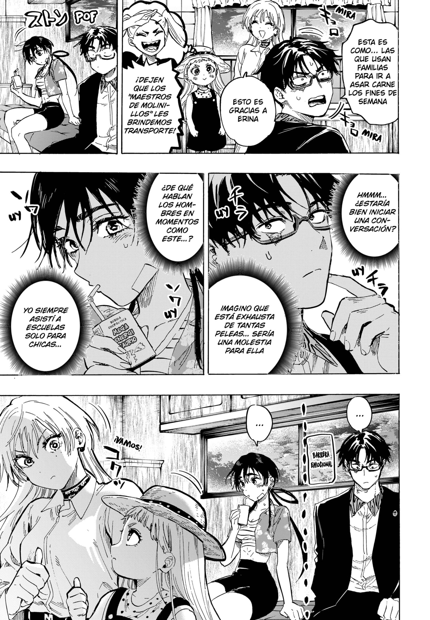 MARRIAGETOXIN capítulo 63 página 5