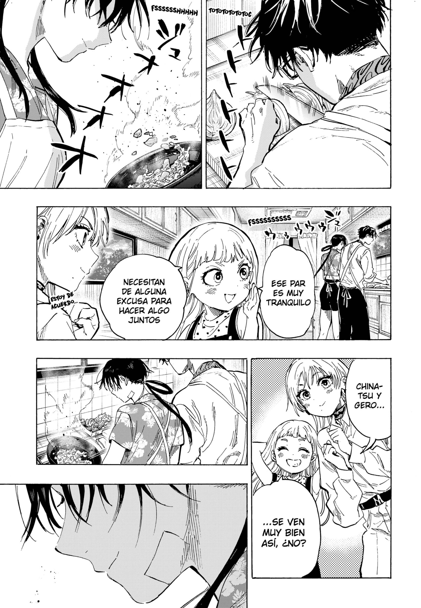 MARRIAGETOXIN capítulo 63 página 7