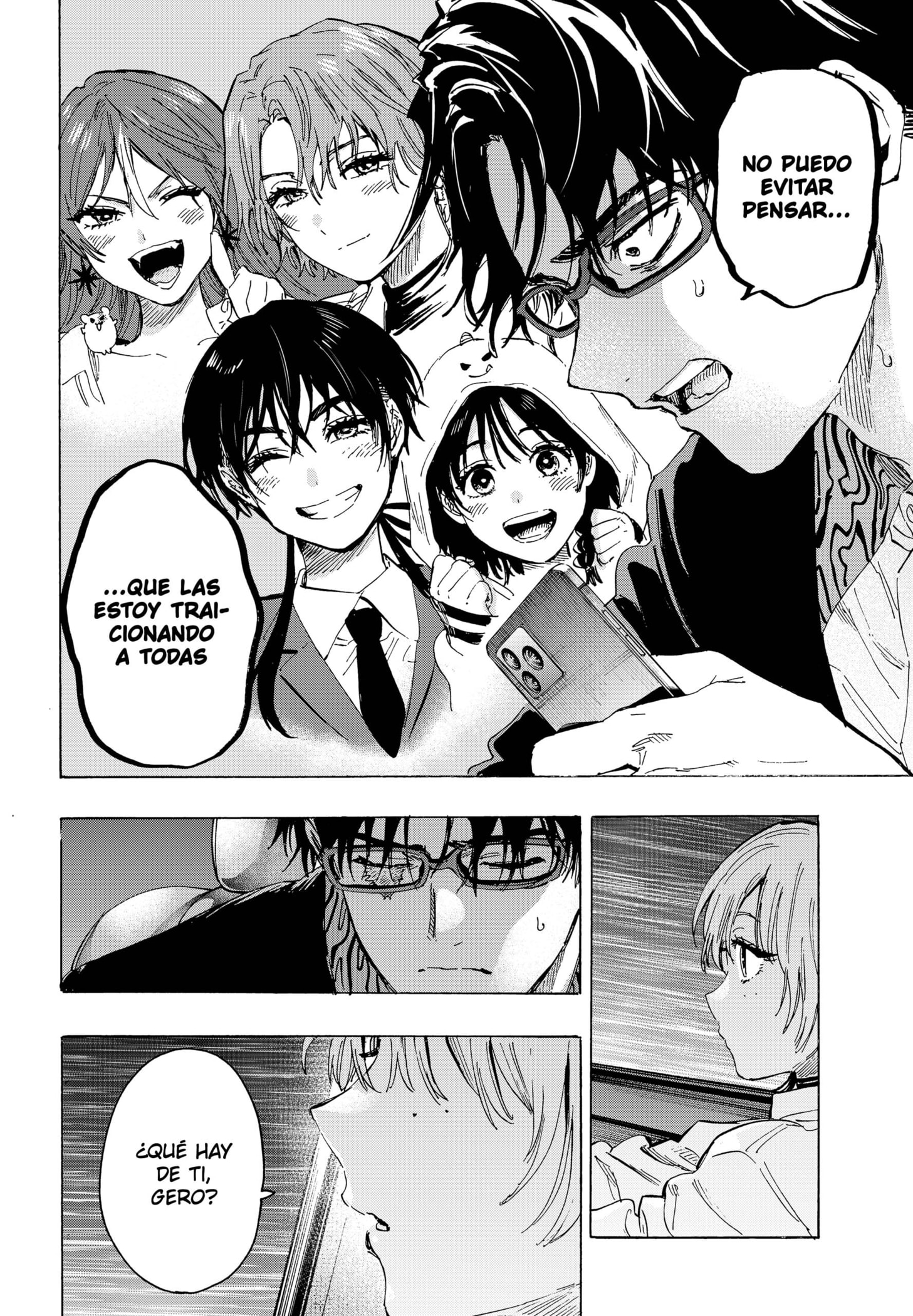 MARRIAGETOXIN capítulo 64 página 14