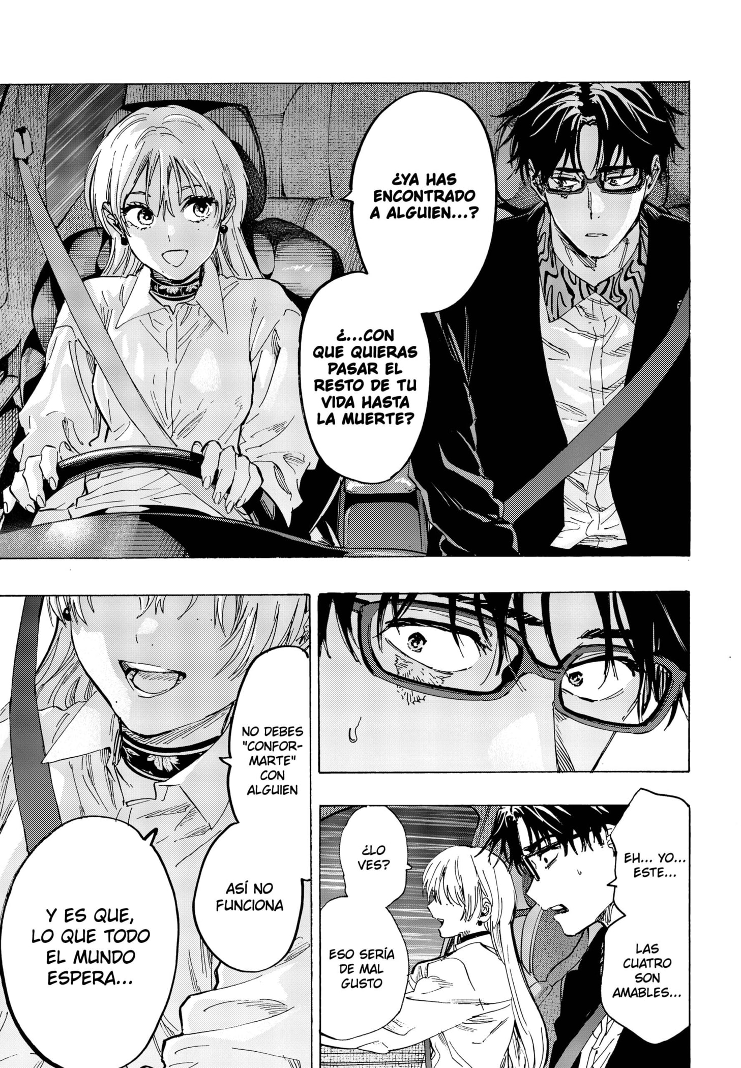 MARRIAGETOXIN capítulo 64 página 15