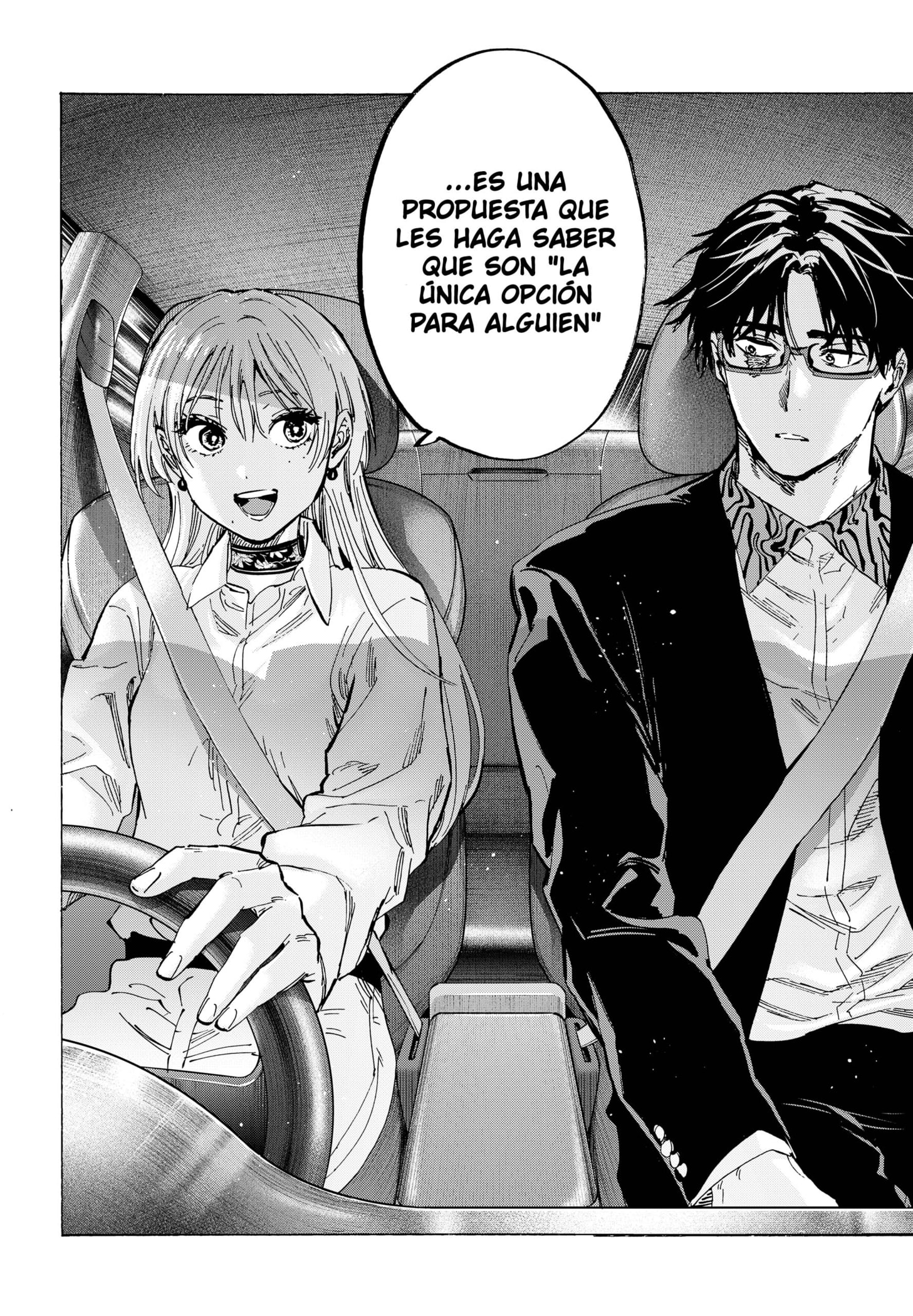 MARRIAGETOXIN capítulo 64 página 16
