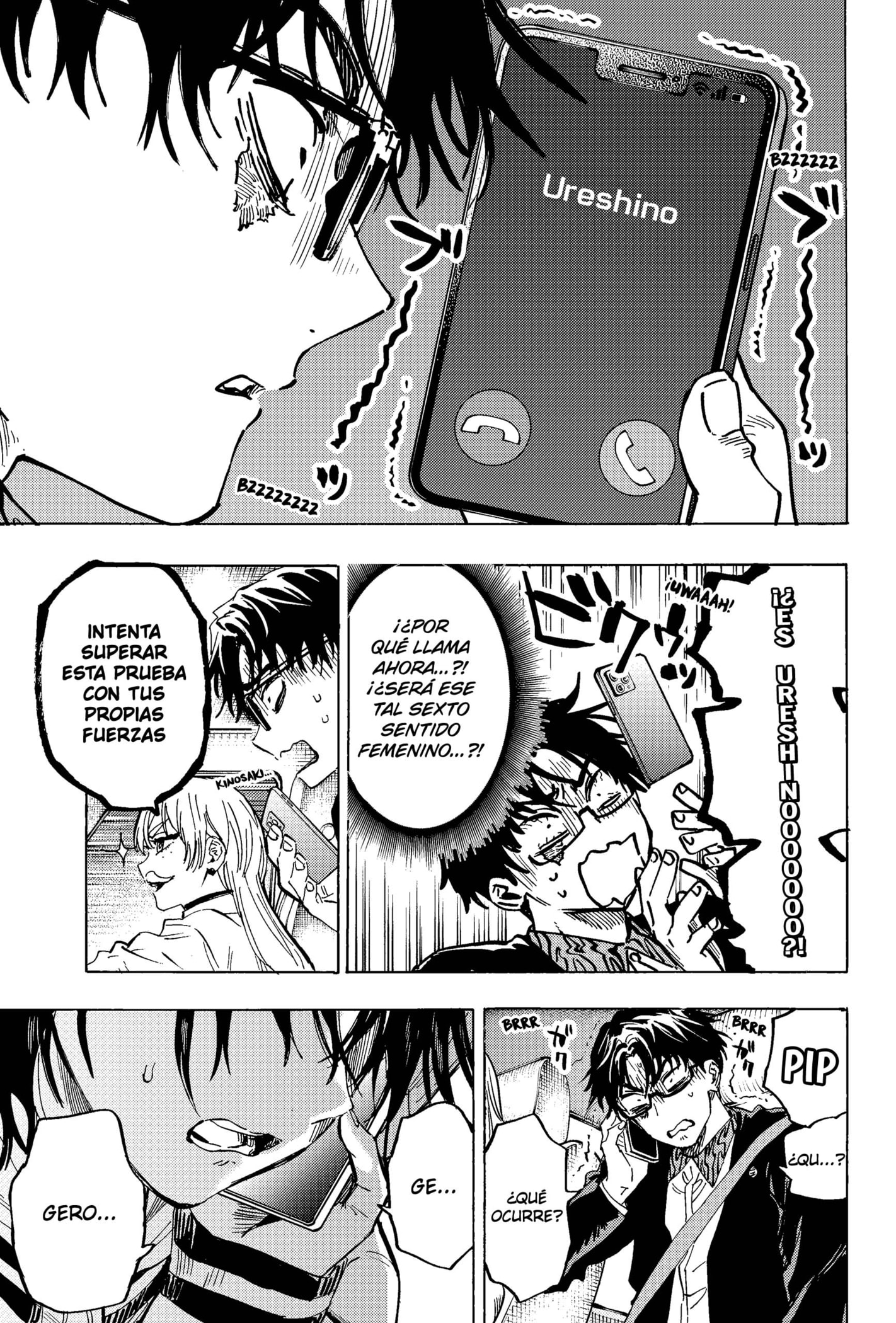 MARRIAGETOXIN capítulo 64 página 19