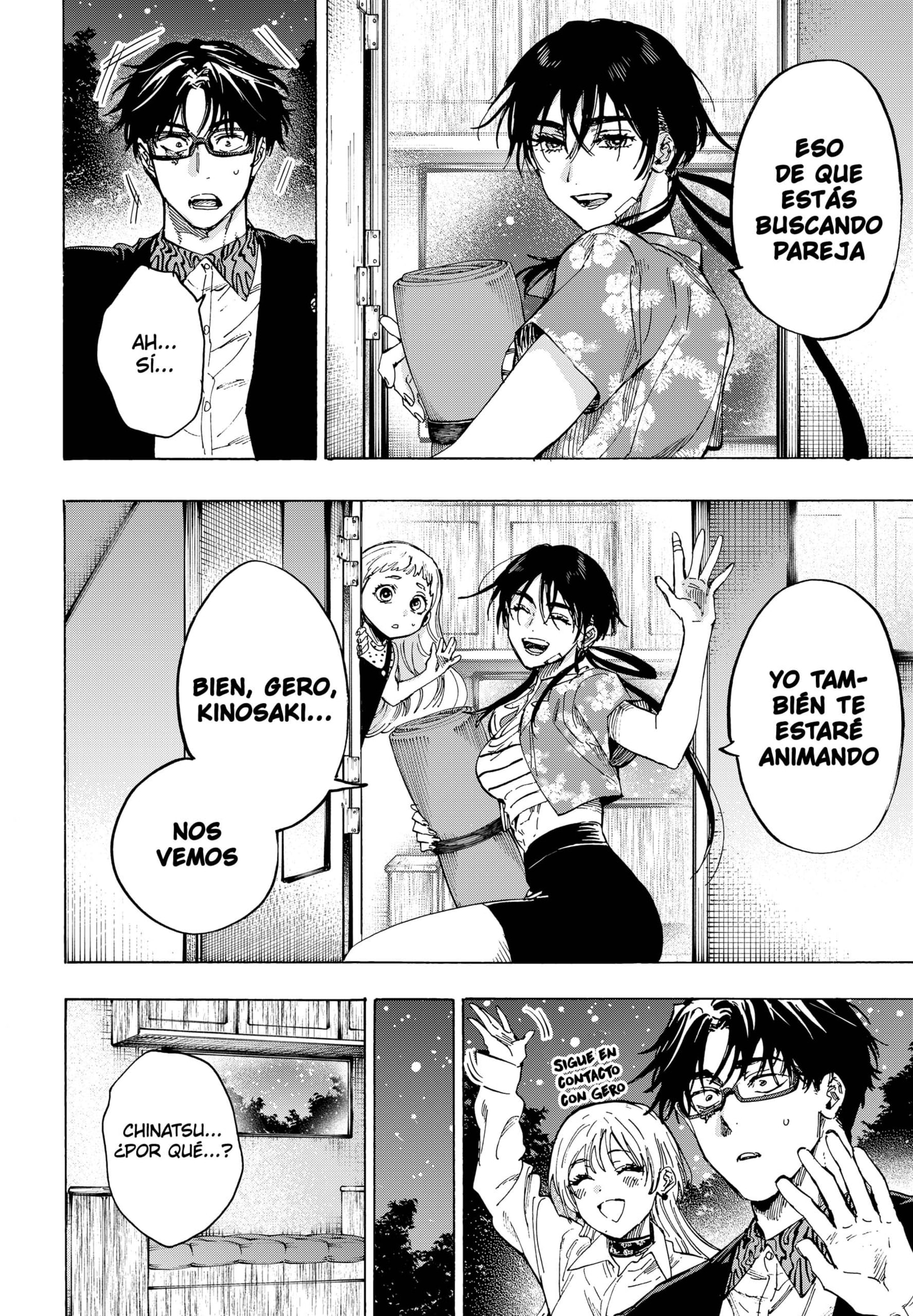 MARRIAGETOXIN capítulo 64 página 4