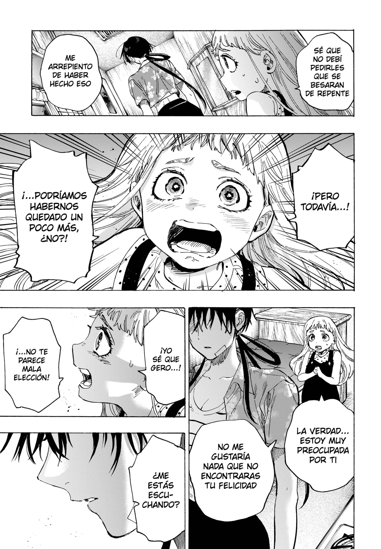 MARRIAGETOXIN capítulo 64 página 5