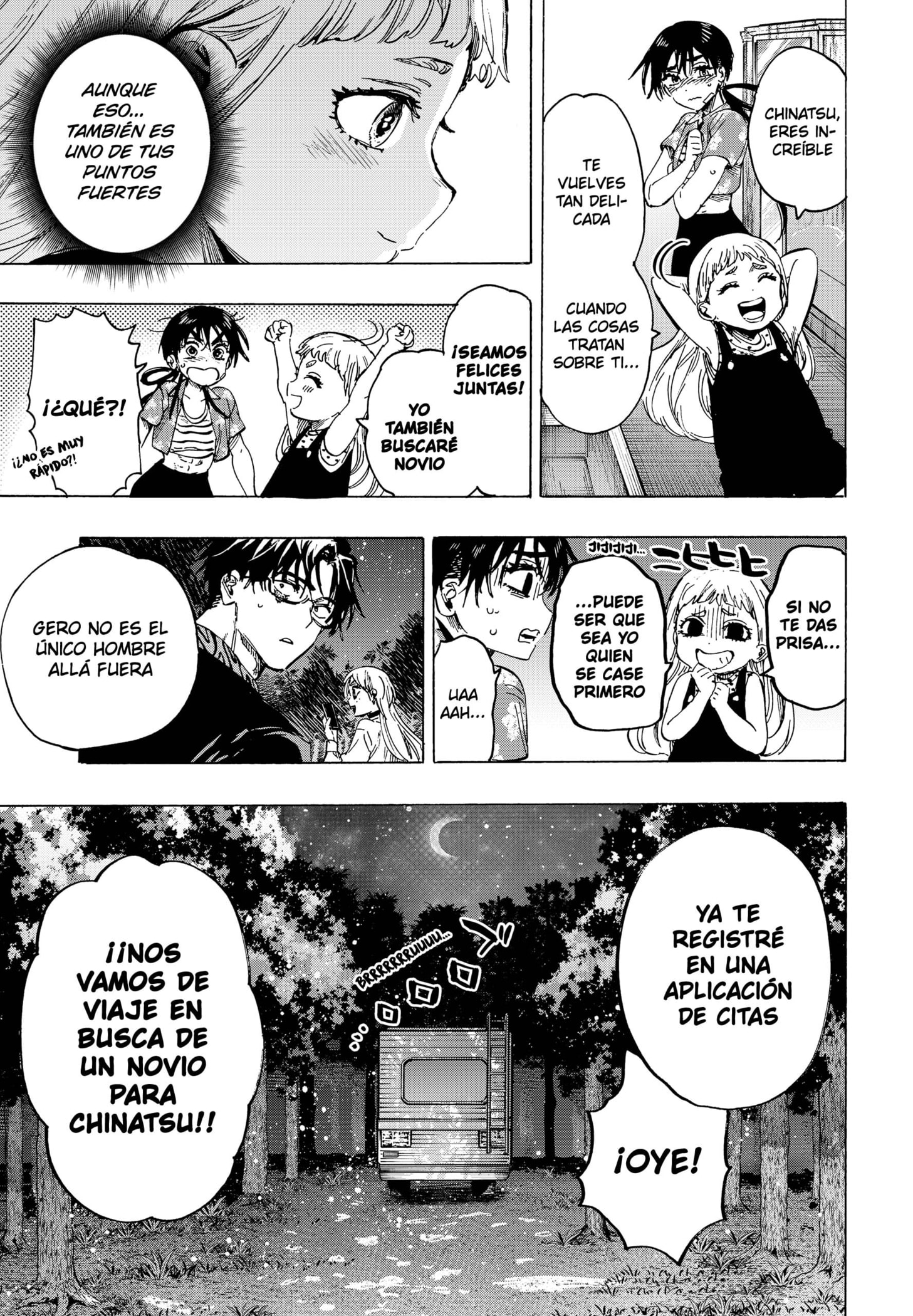 MARRIAGETOXIN capítulo 64 página 9