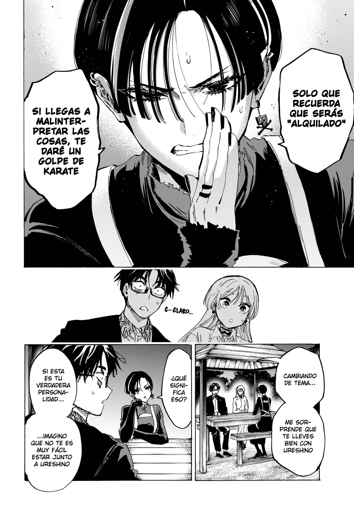 MARRIAGETOXIN capítulo 65 página 14