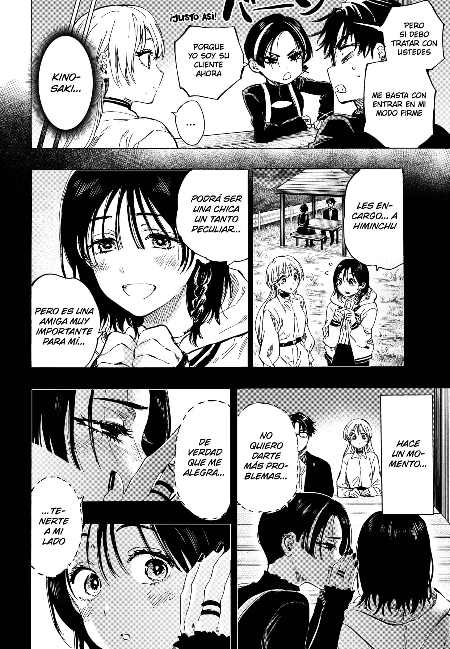MARRIAGETOXIN capítulo 65 página 16