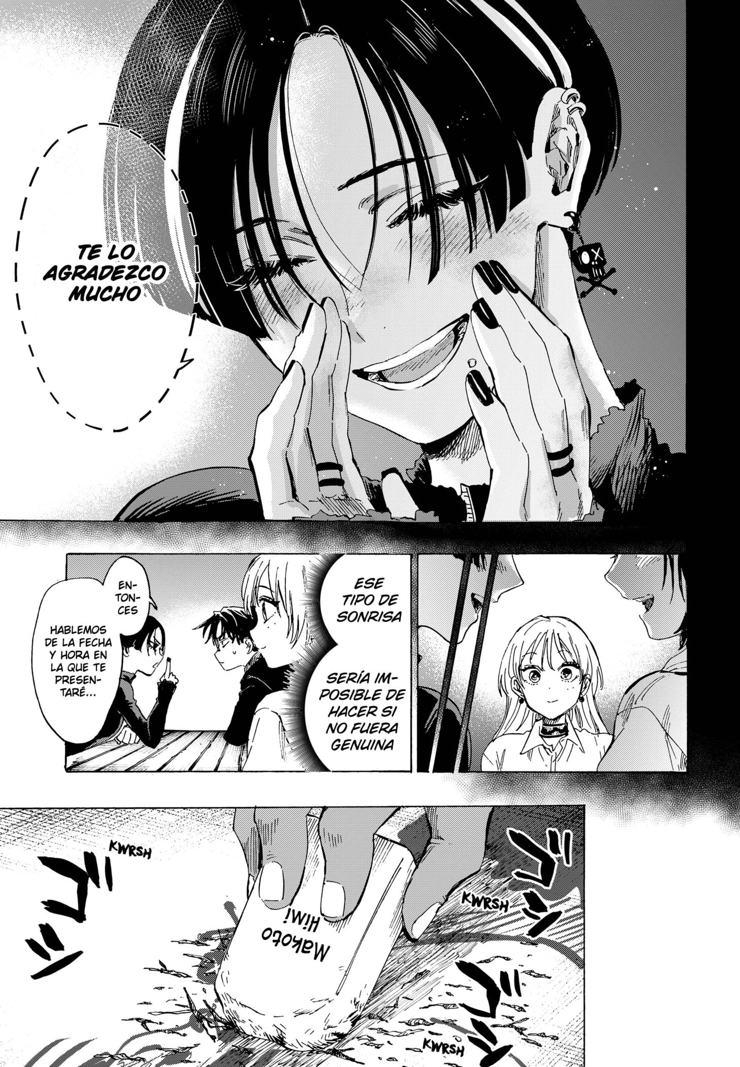 MARRIAGETOXIN capítulo 65 página 17