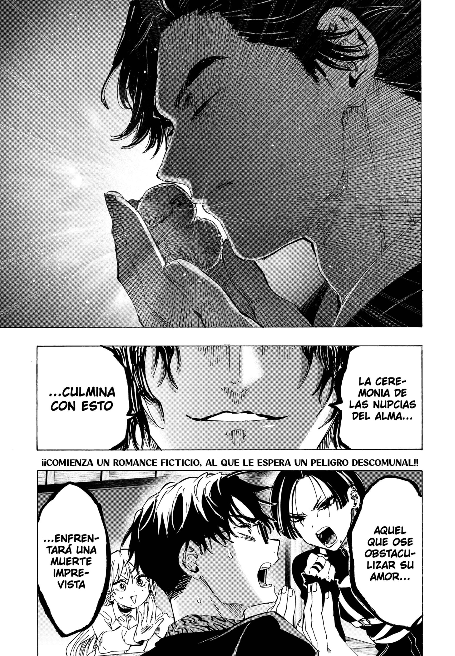 MARRIAGETOXIN capítulo 65 página 21