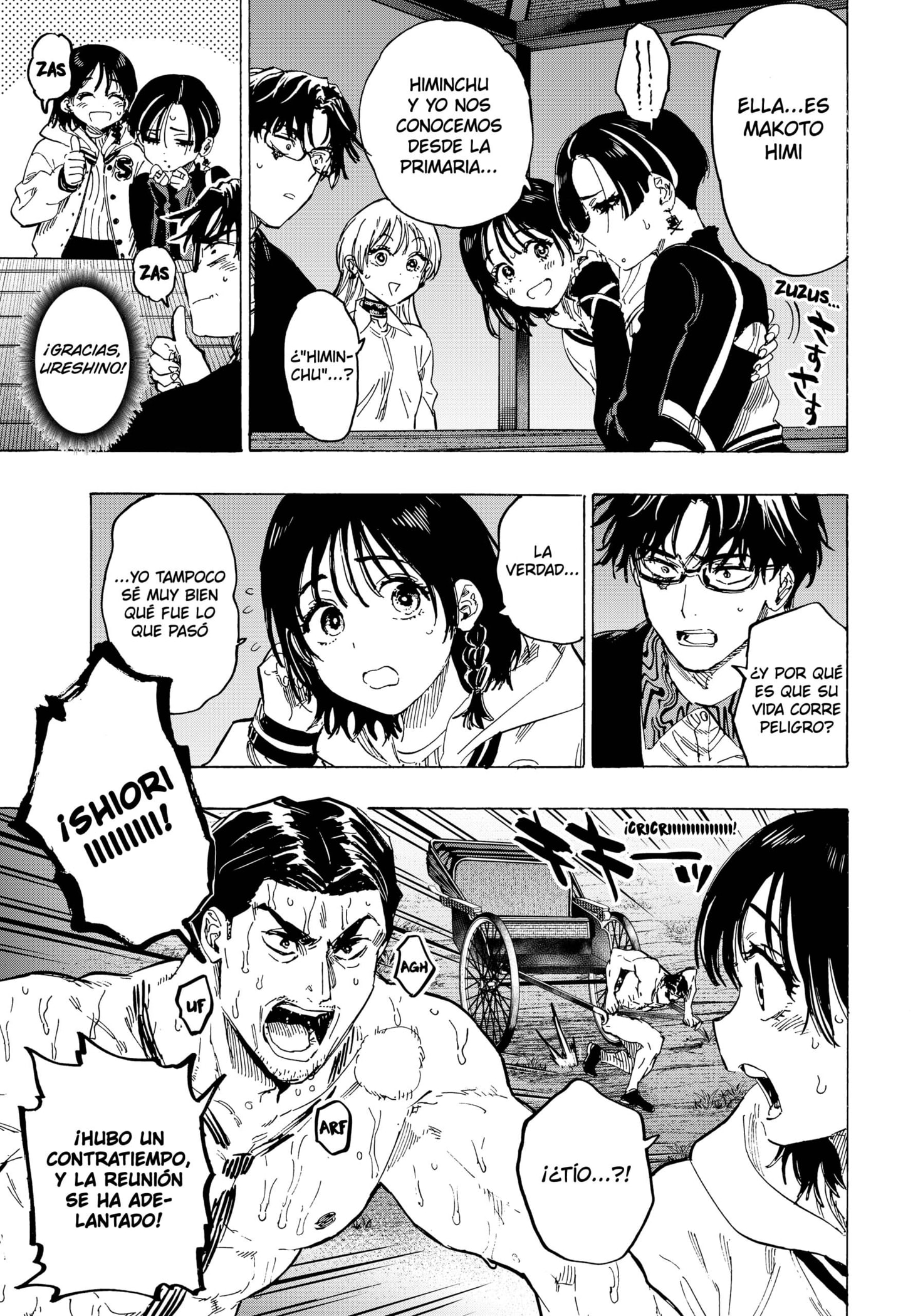 MARRIAGETOXIN capítulo 65 página 3