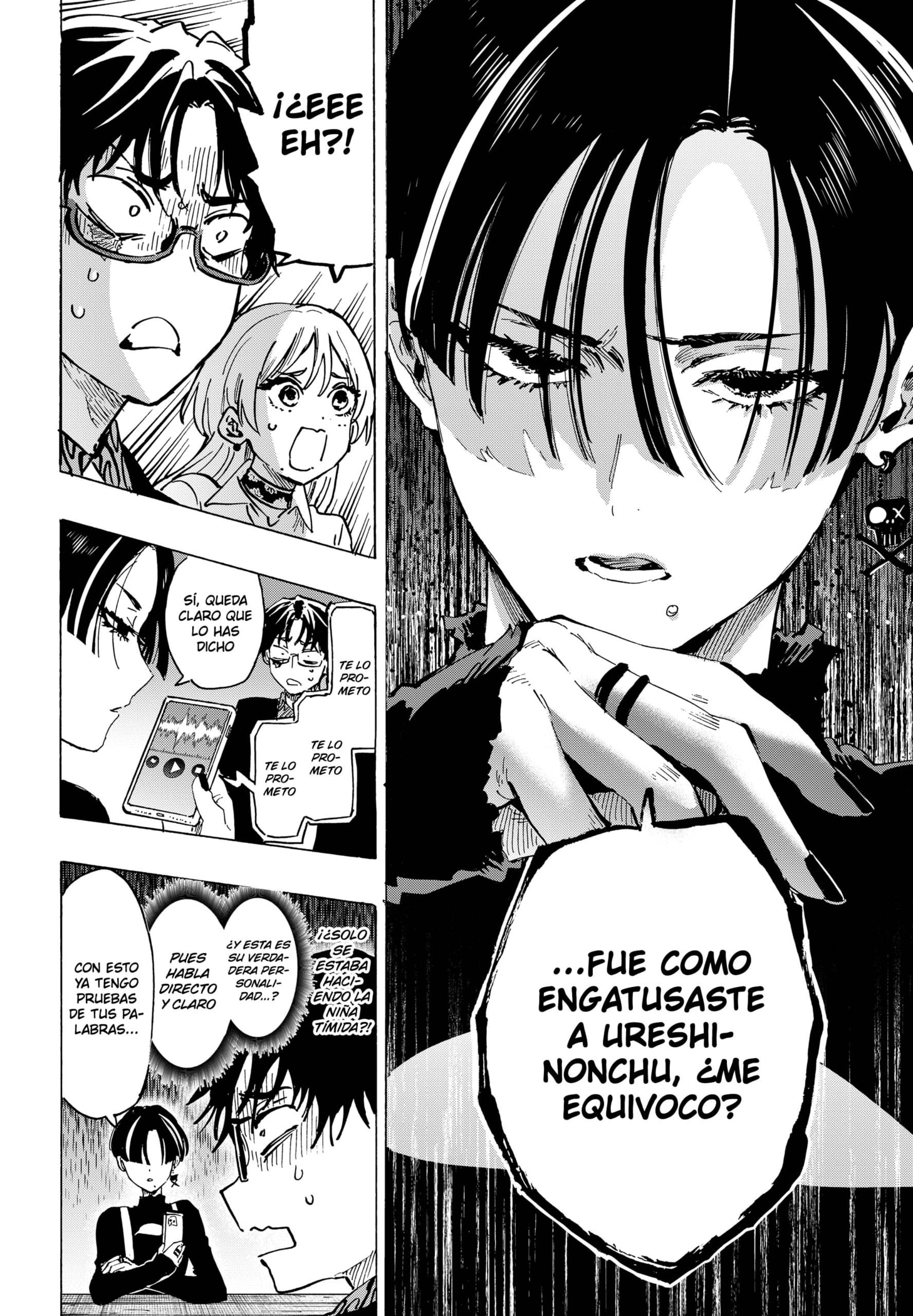 MARRIAGETOXIN capítulo 65 página 6