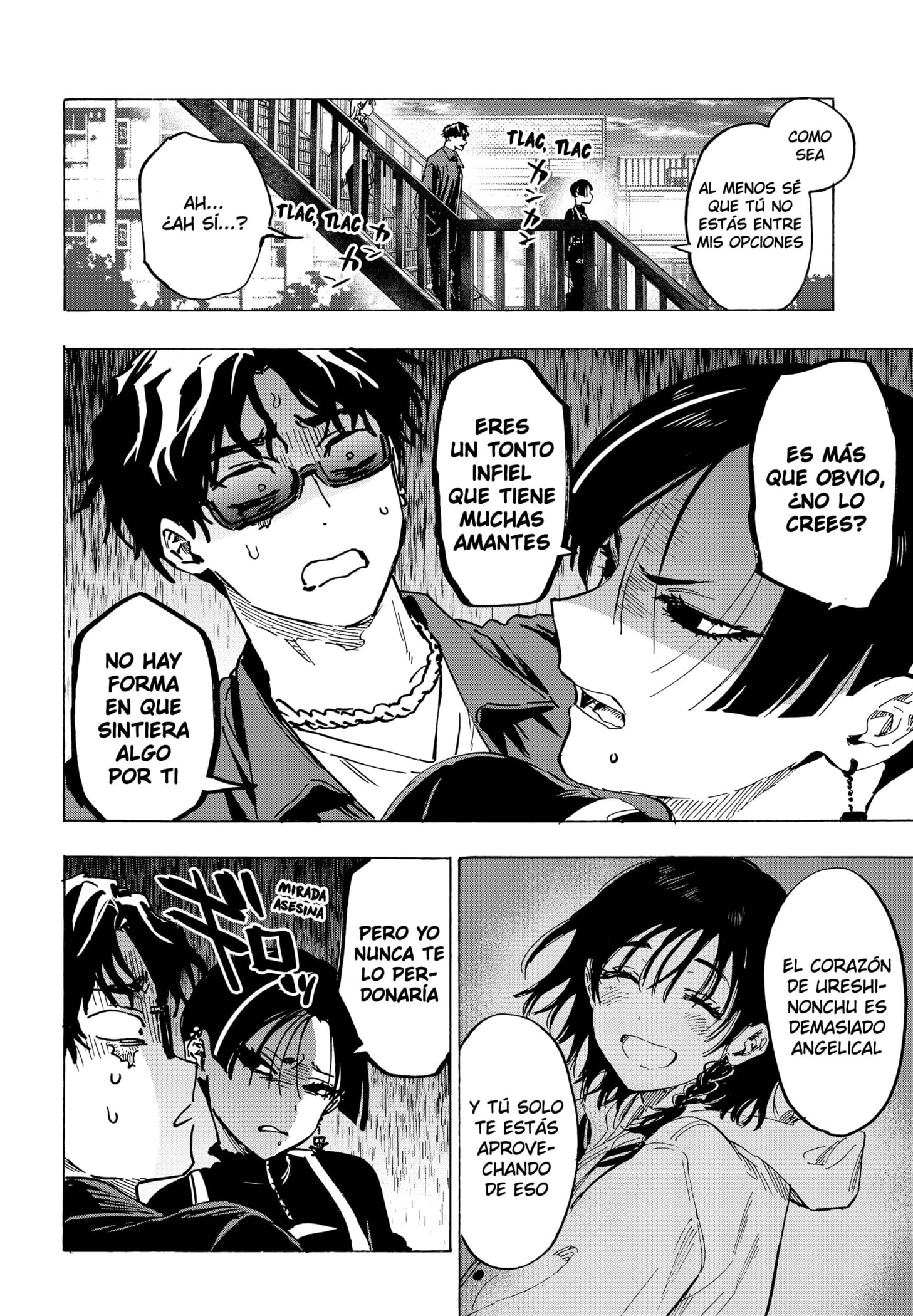 MARRIAGETOXIN capítulo 66 página 12