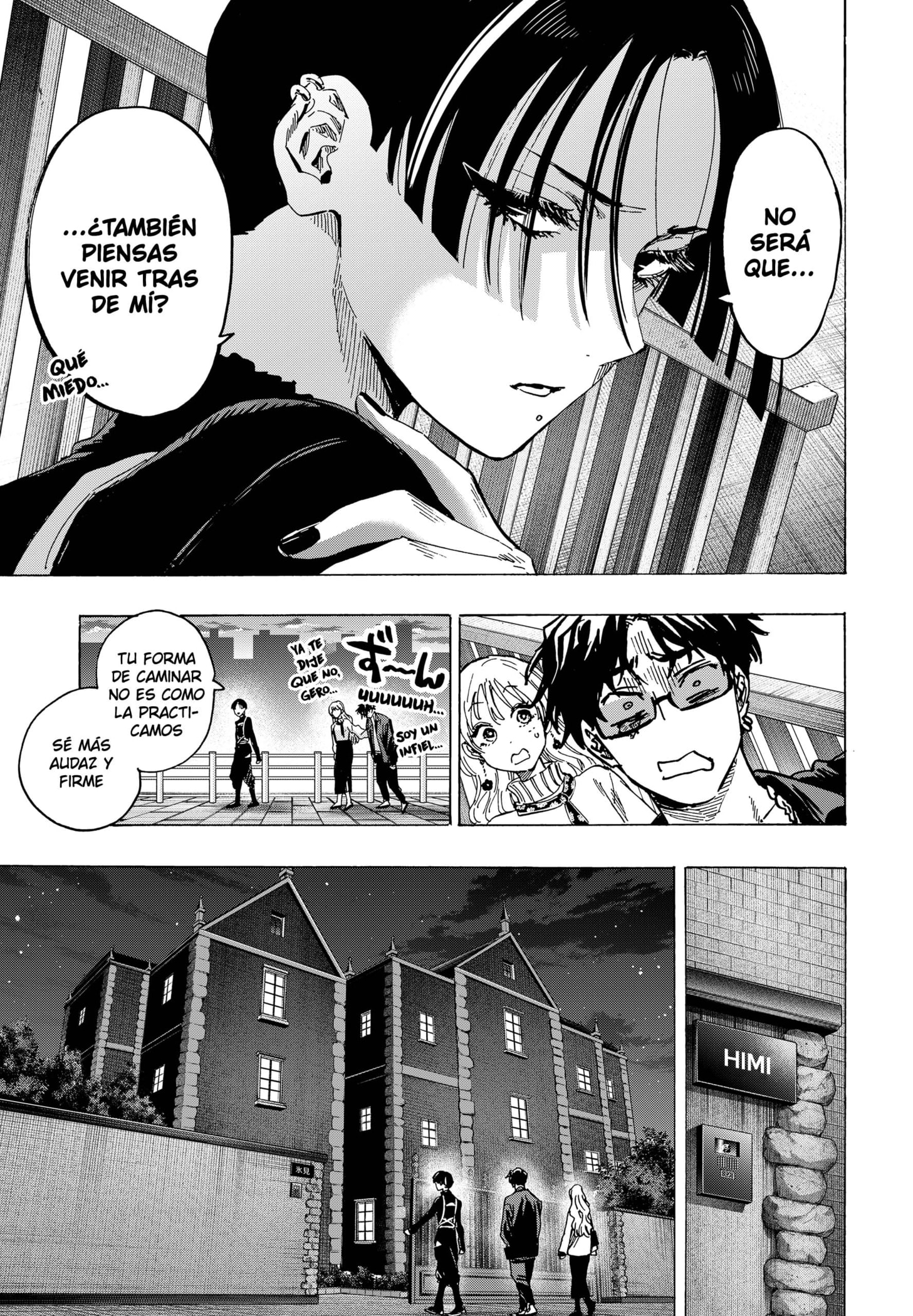 MARRIAGETOXIN capítulo 66 página 13