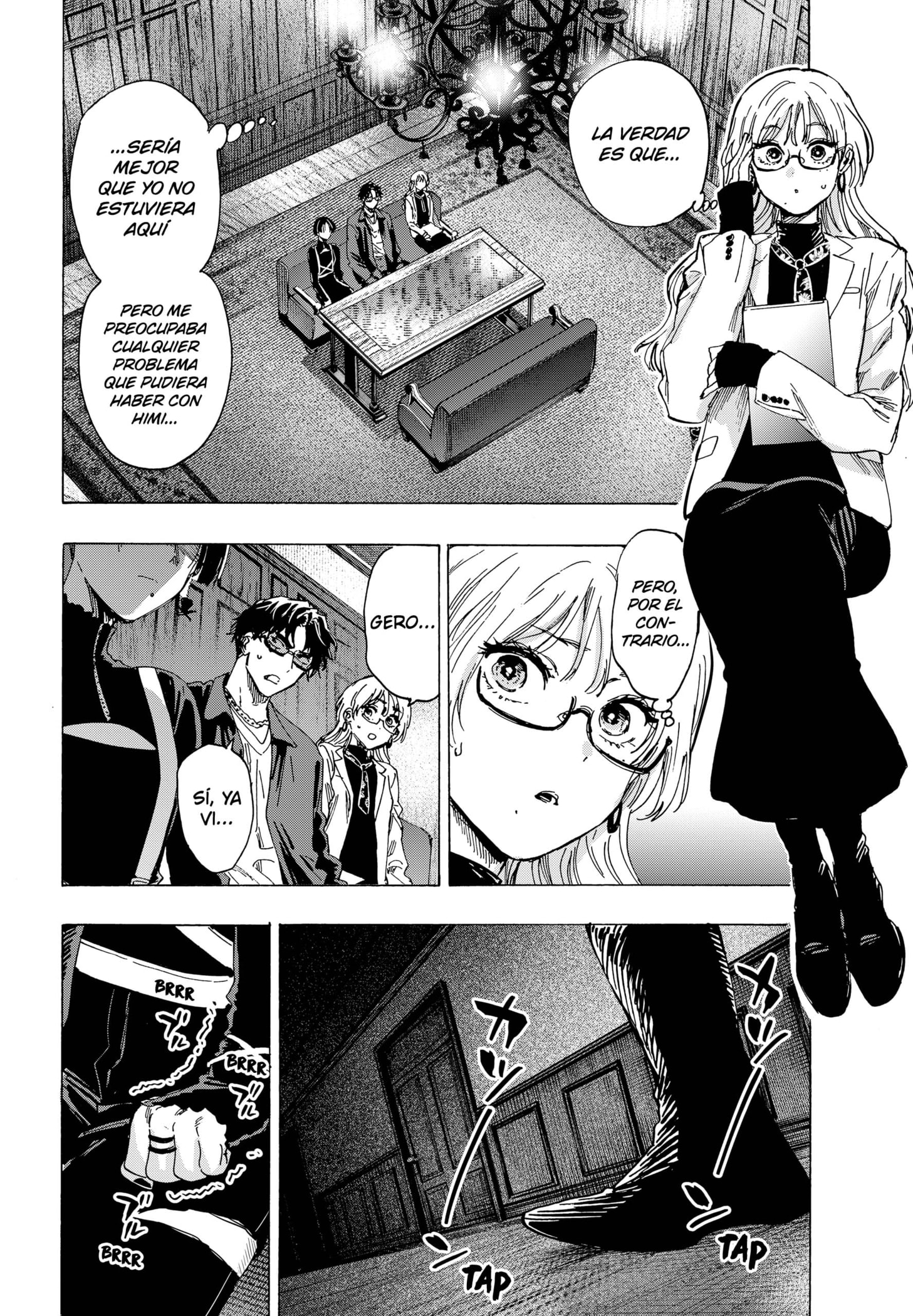 MARRIAGETOXIN capítulo 66 página 14