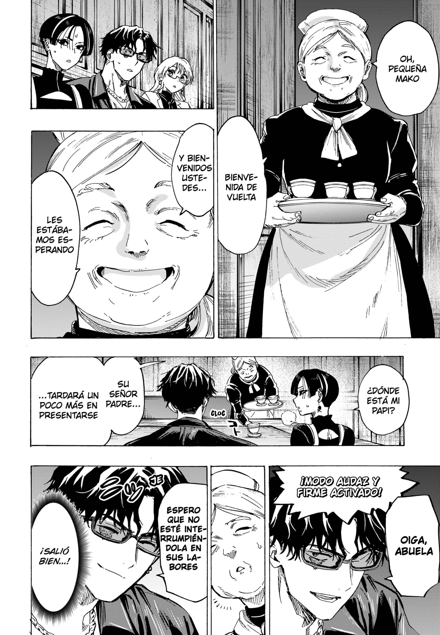 MARRIAGETOXIN capítulo 66 página 16