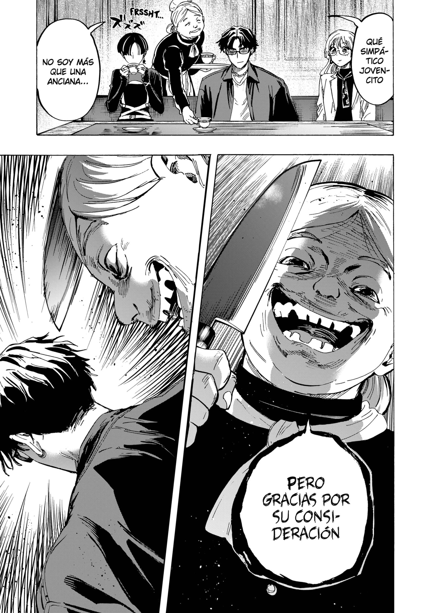 MARRIAGETOXIN capítulo 66 página 17