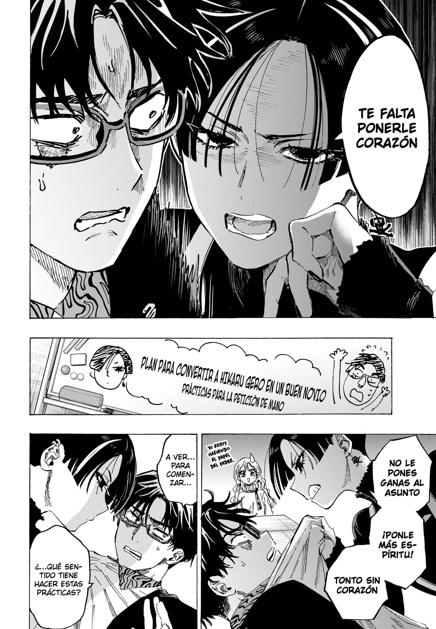 MARRIAGETOXIN capítulo 66 página 2