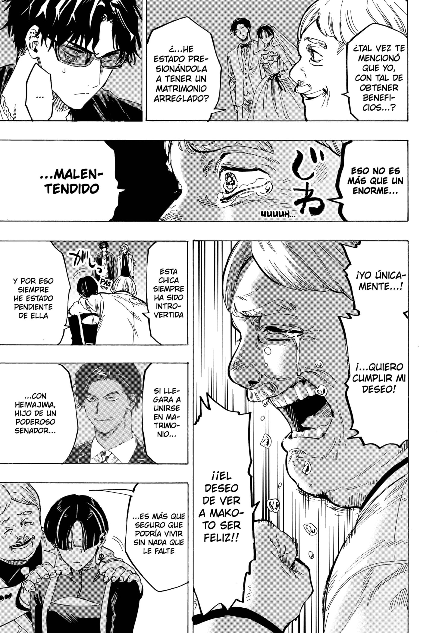 MARRIAGETOXIN capítulo 67 página 11
