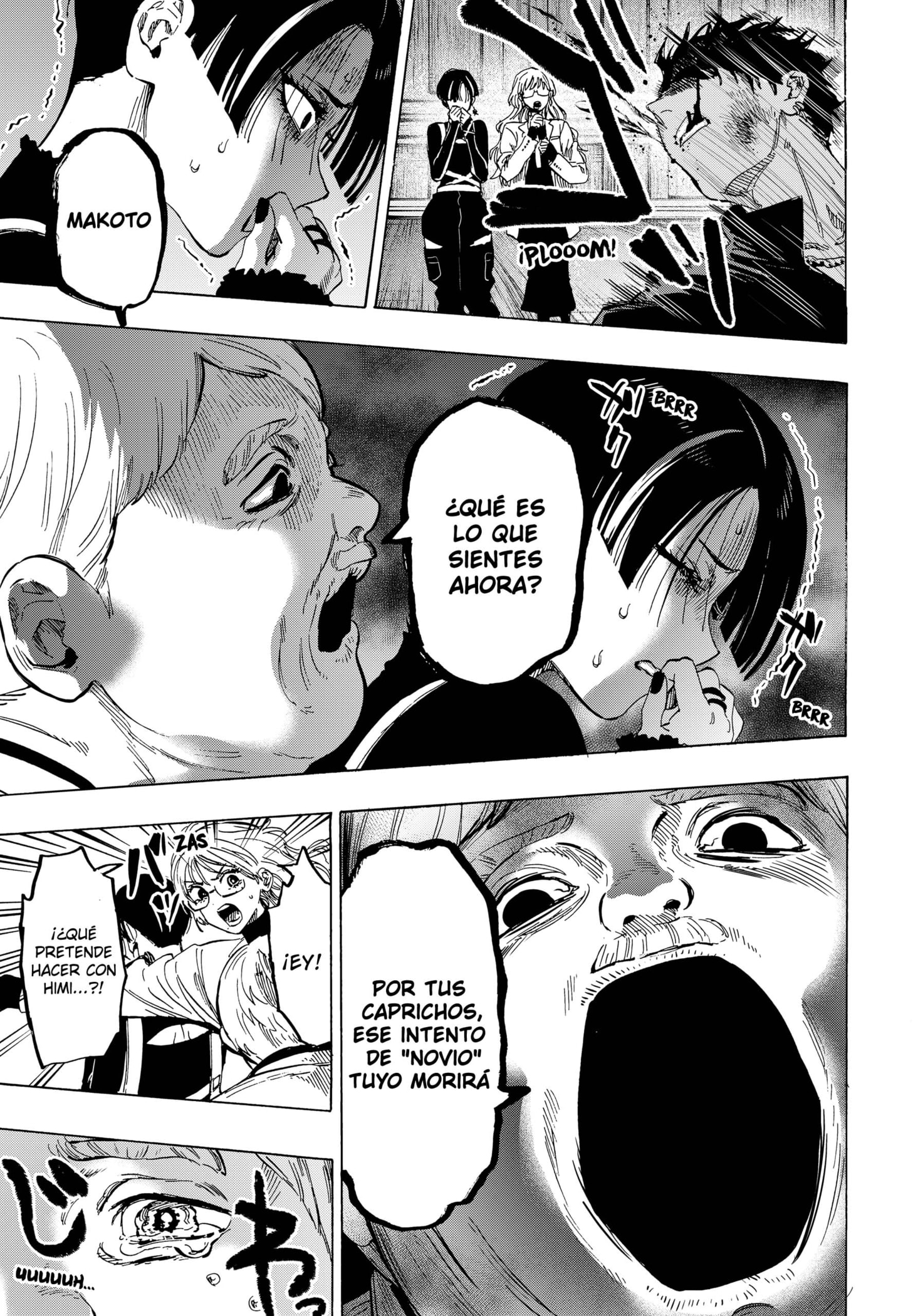 MARRIAGETOXIN capítulo 68 página 11