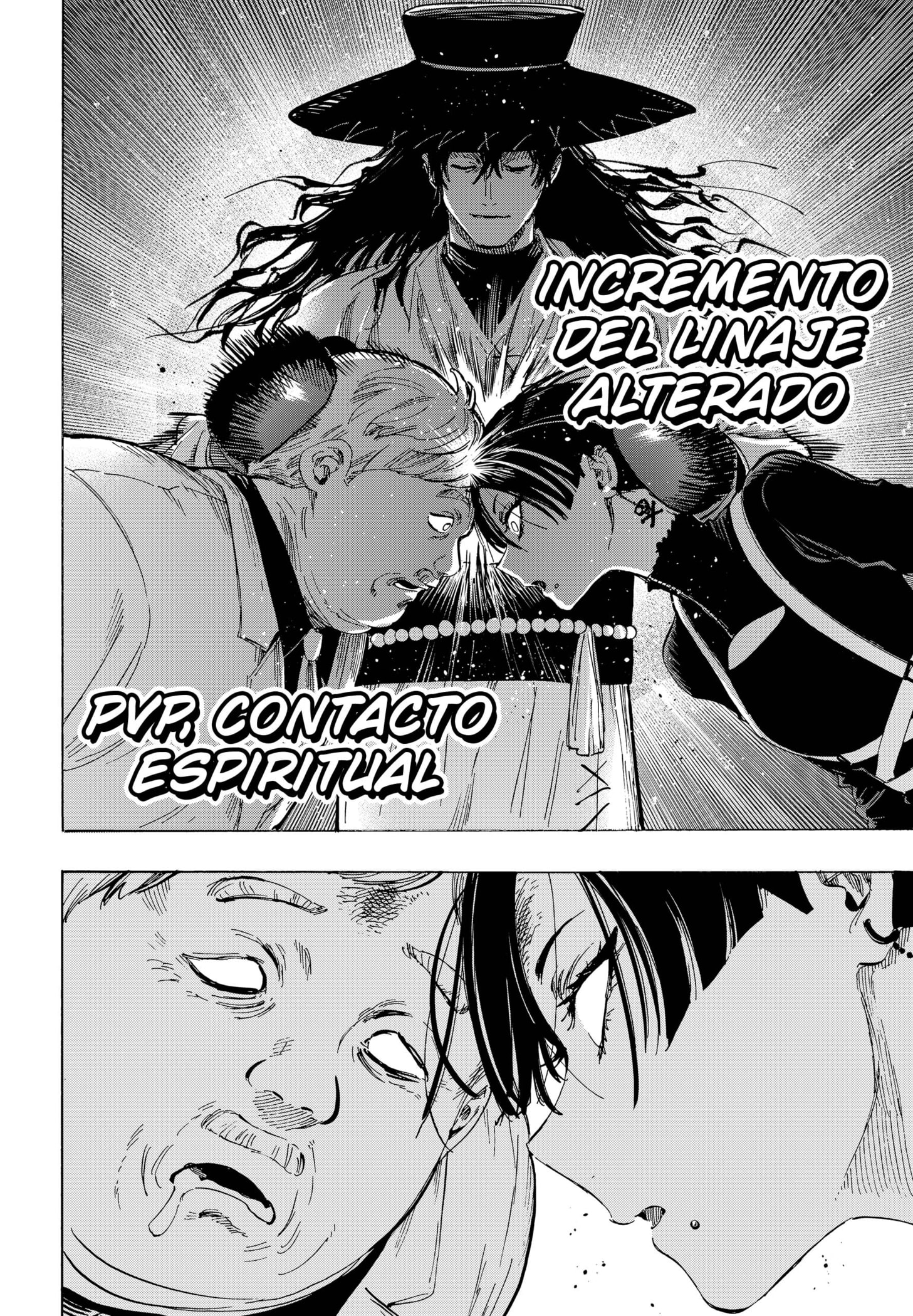 MARRIAGETOXIN capítulo 68 página 14