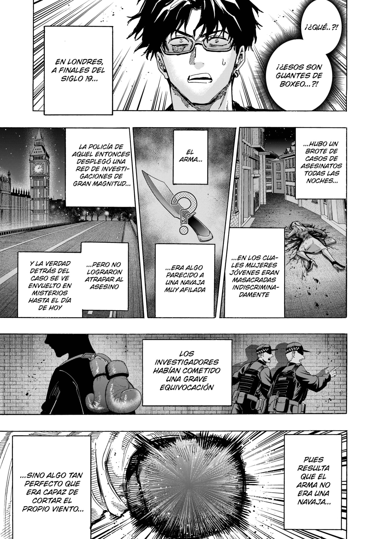 MARRIAGETOXIN capítulo 68 página 5