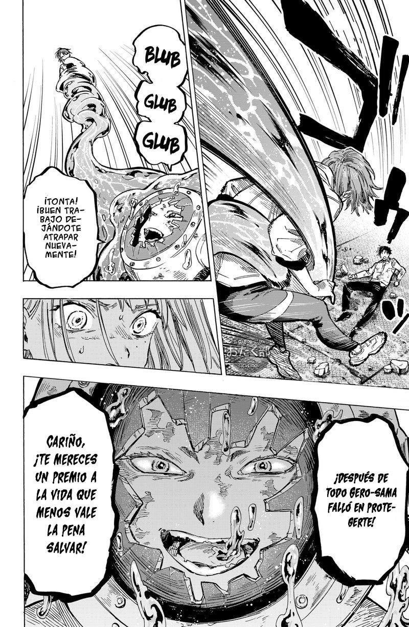 MARRIAGETOXIN capítulo 7 página 16