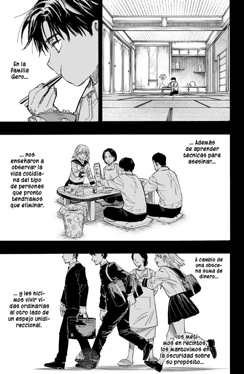 MARRIAGETOXIN capítulo 7 página 4