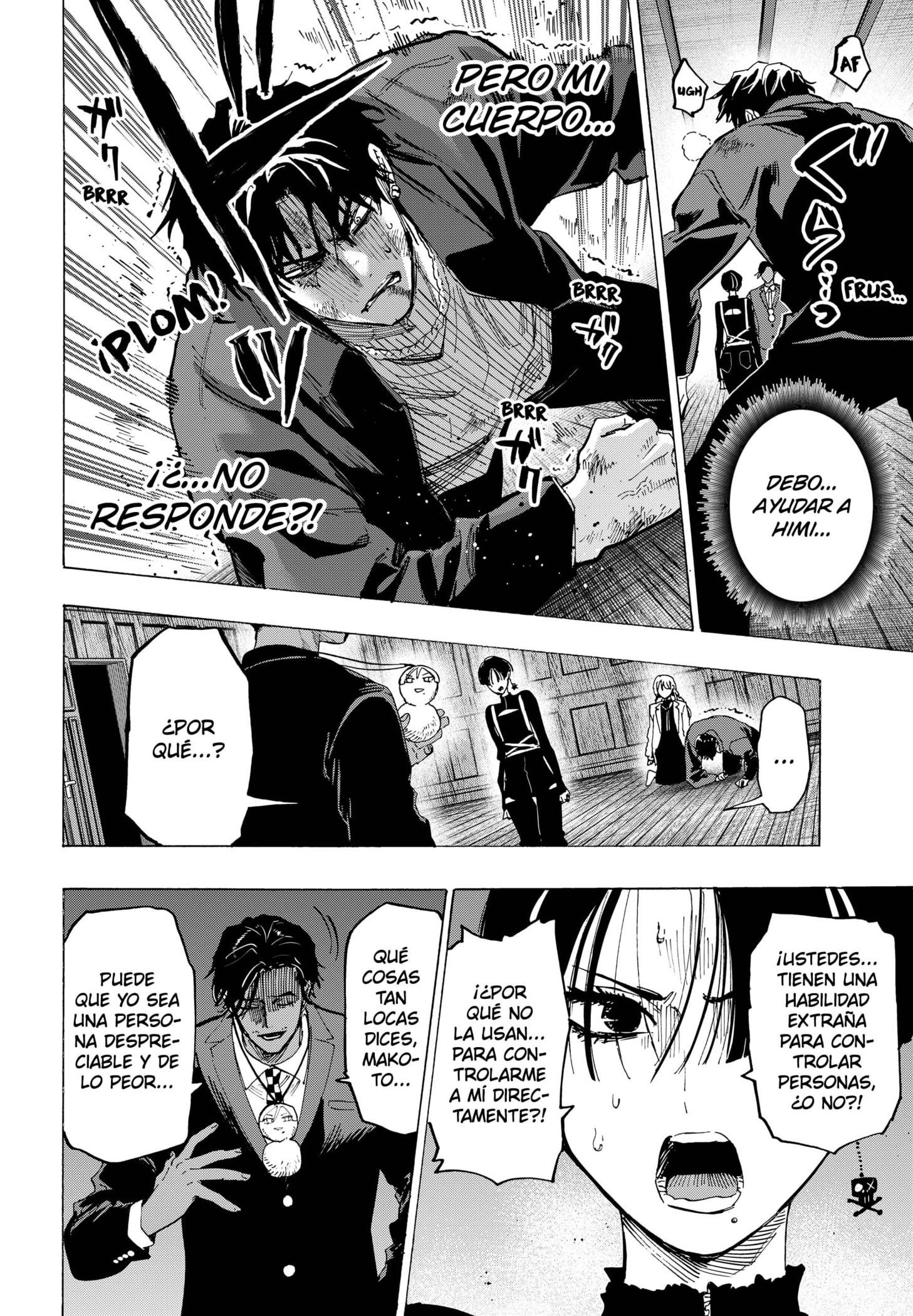 MARRIAGETOXIN capítulo 70 página 12