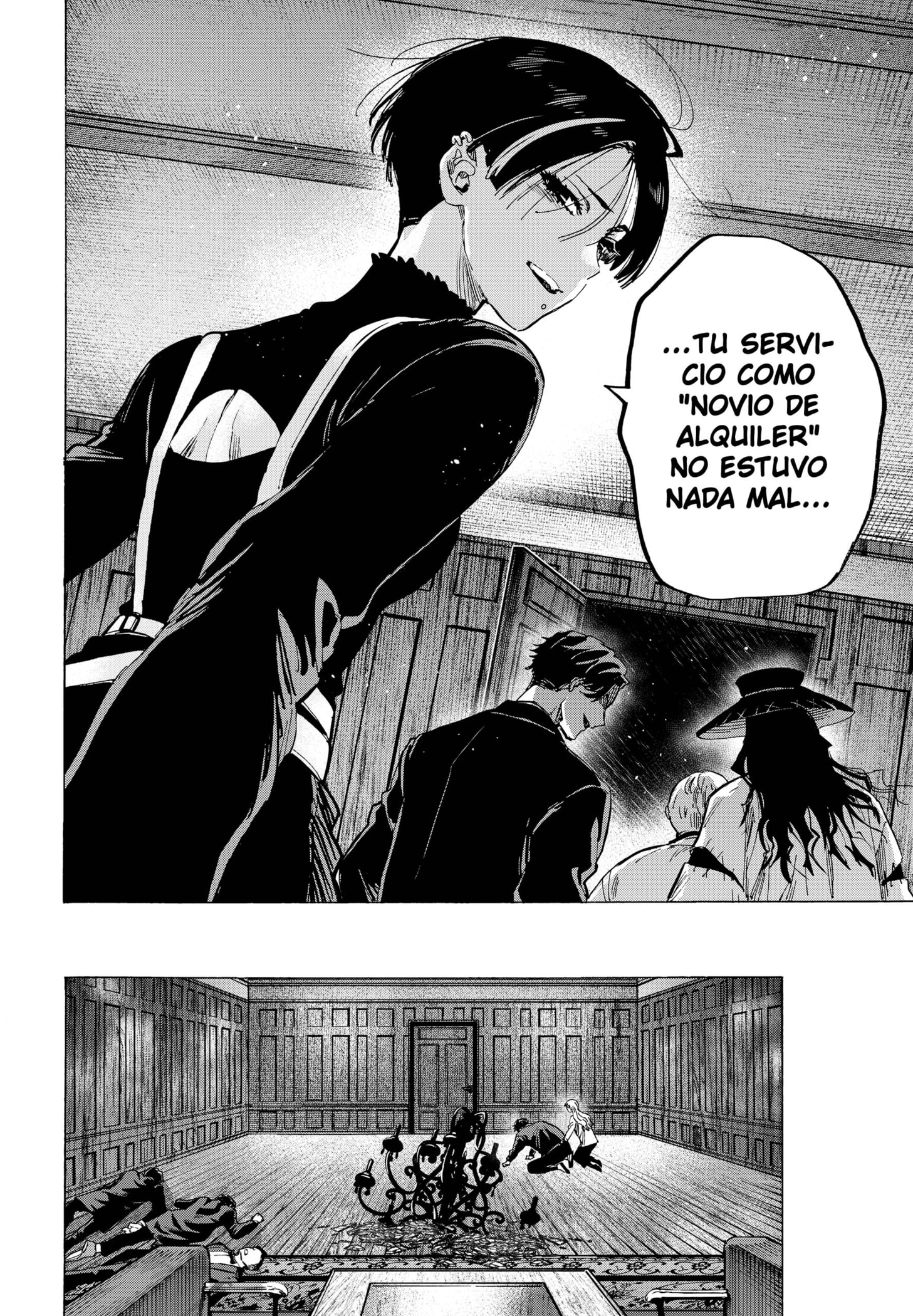 MARRIAGETOXIN capítulo 70 página 18