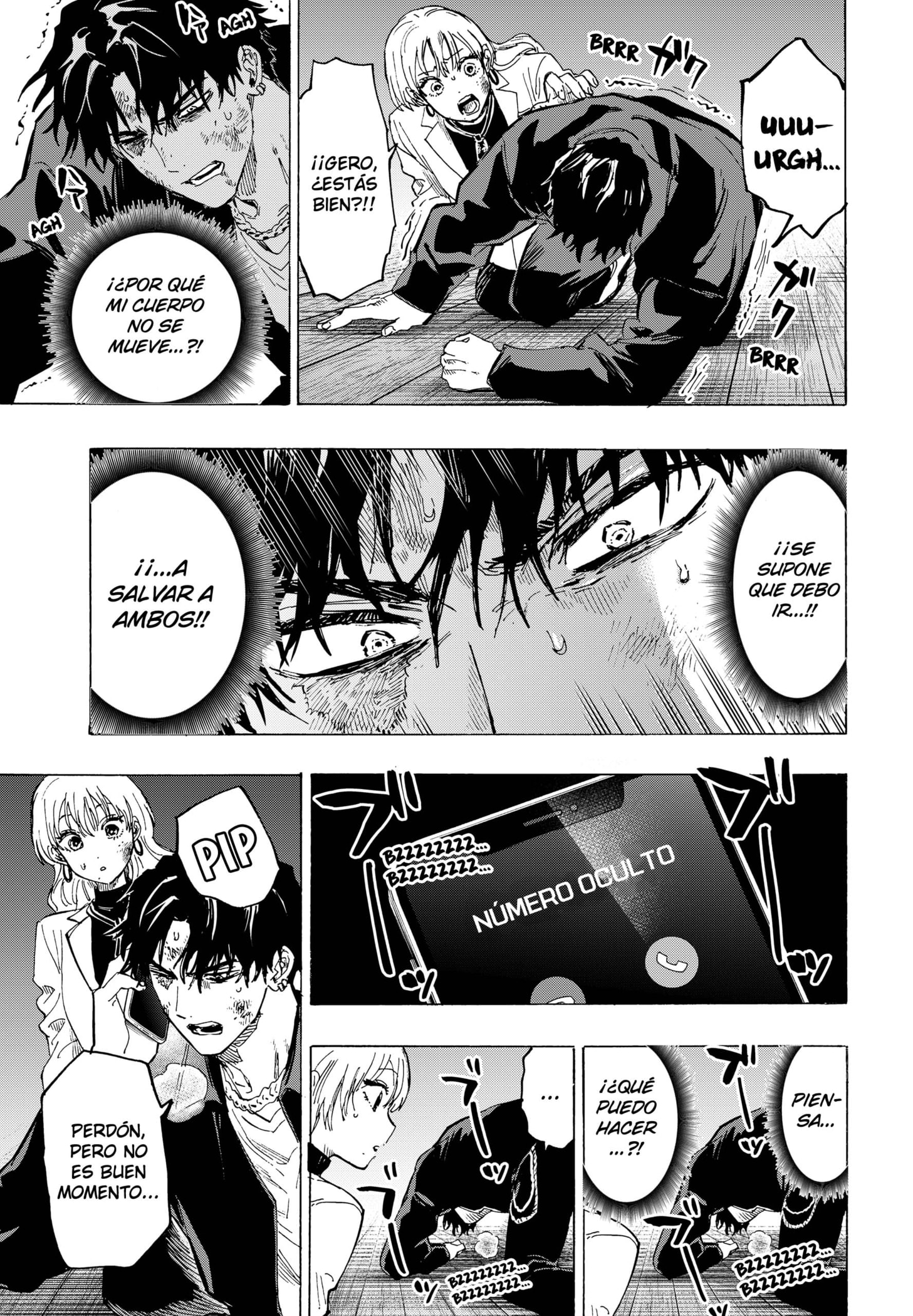 MARRIAGETOXIN capítulo 70 página 19