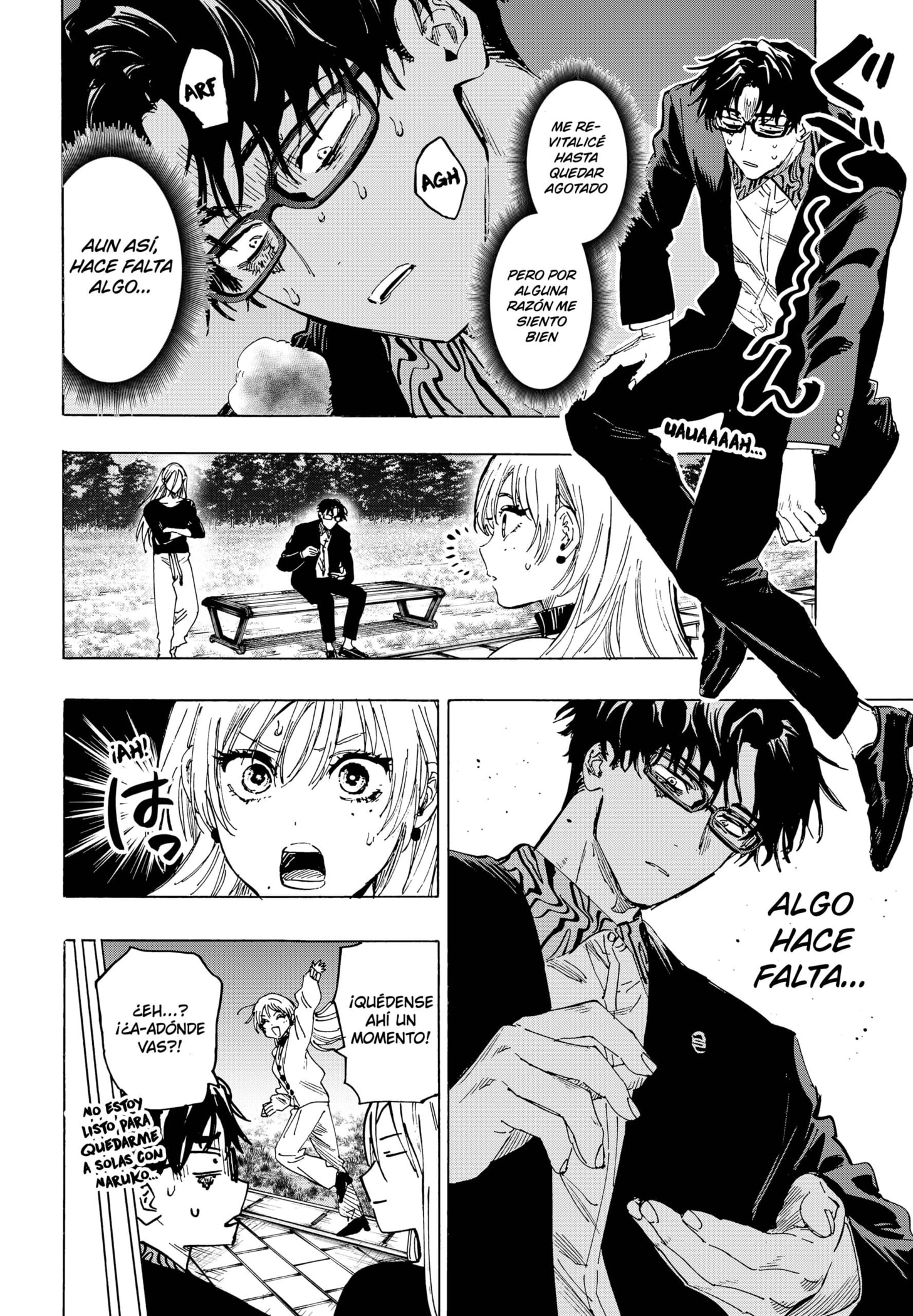 MARRIAGETOXIN capítulo 71 página 12