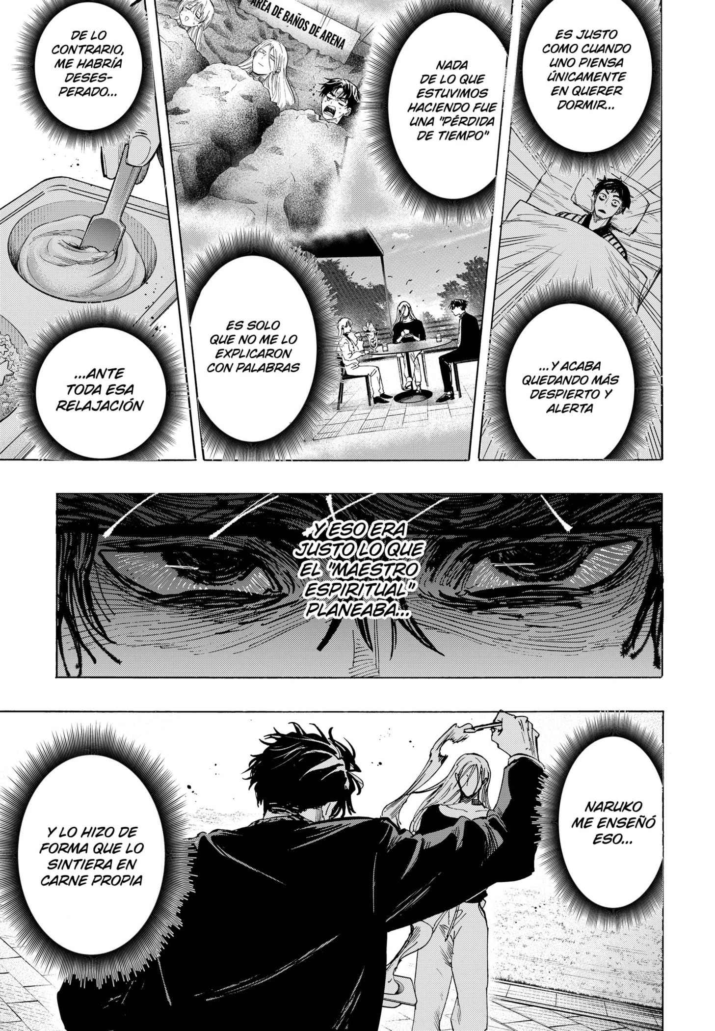MARRIAGETOXIN capítulo 71 página 15