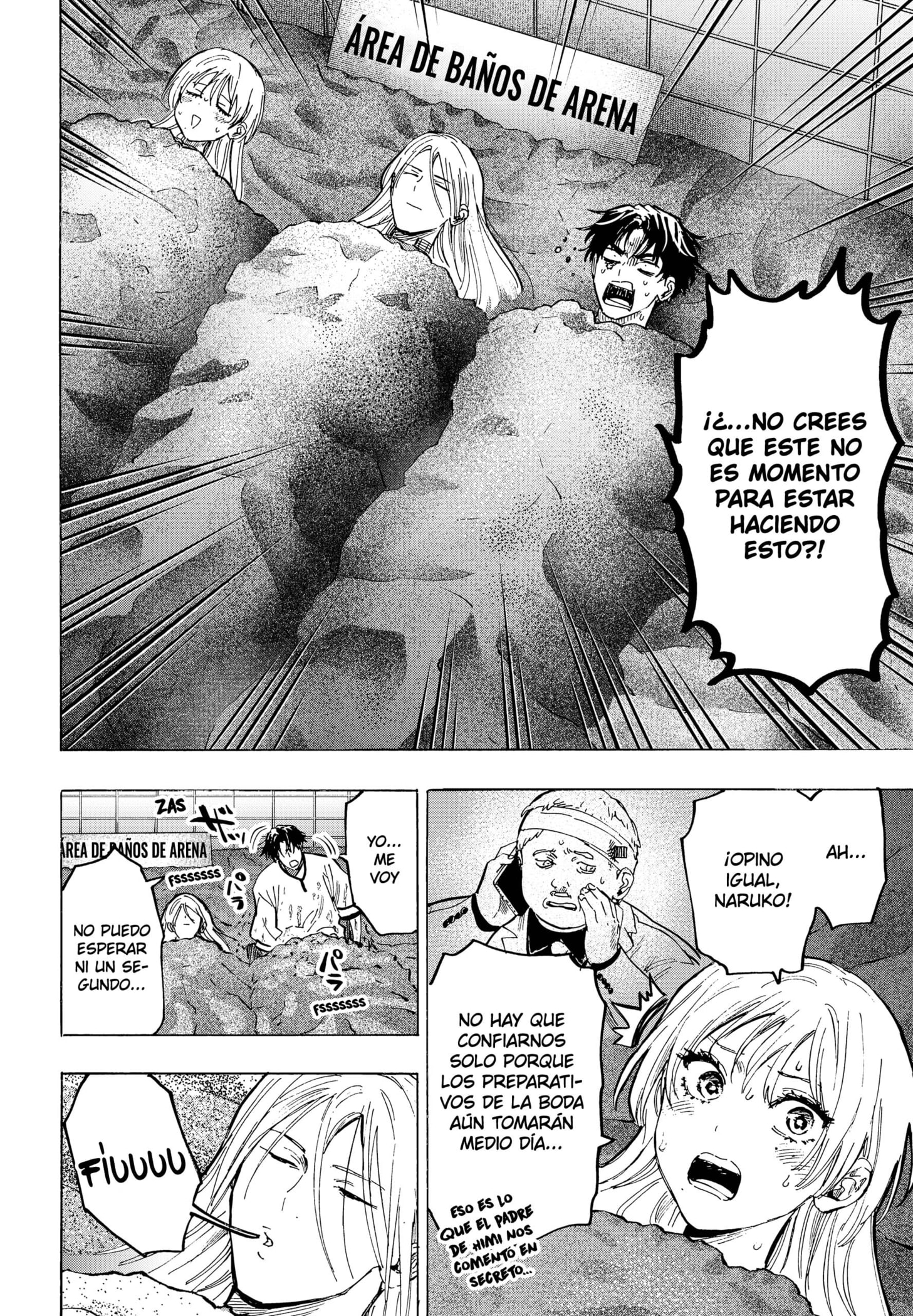 MARRIAGETOXIN capítulo 71 página 2