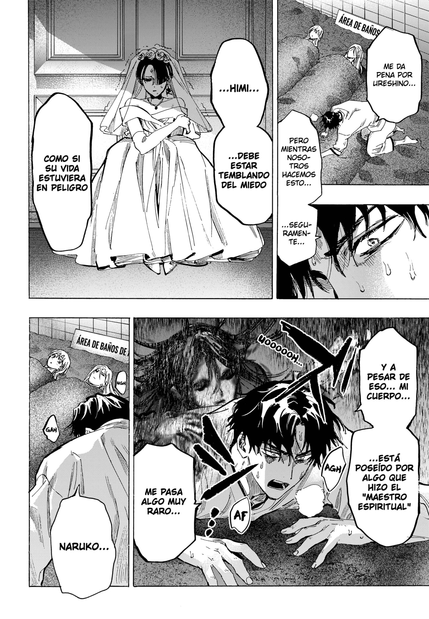MARRIAGETOXIN capítulo 71 página 4